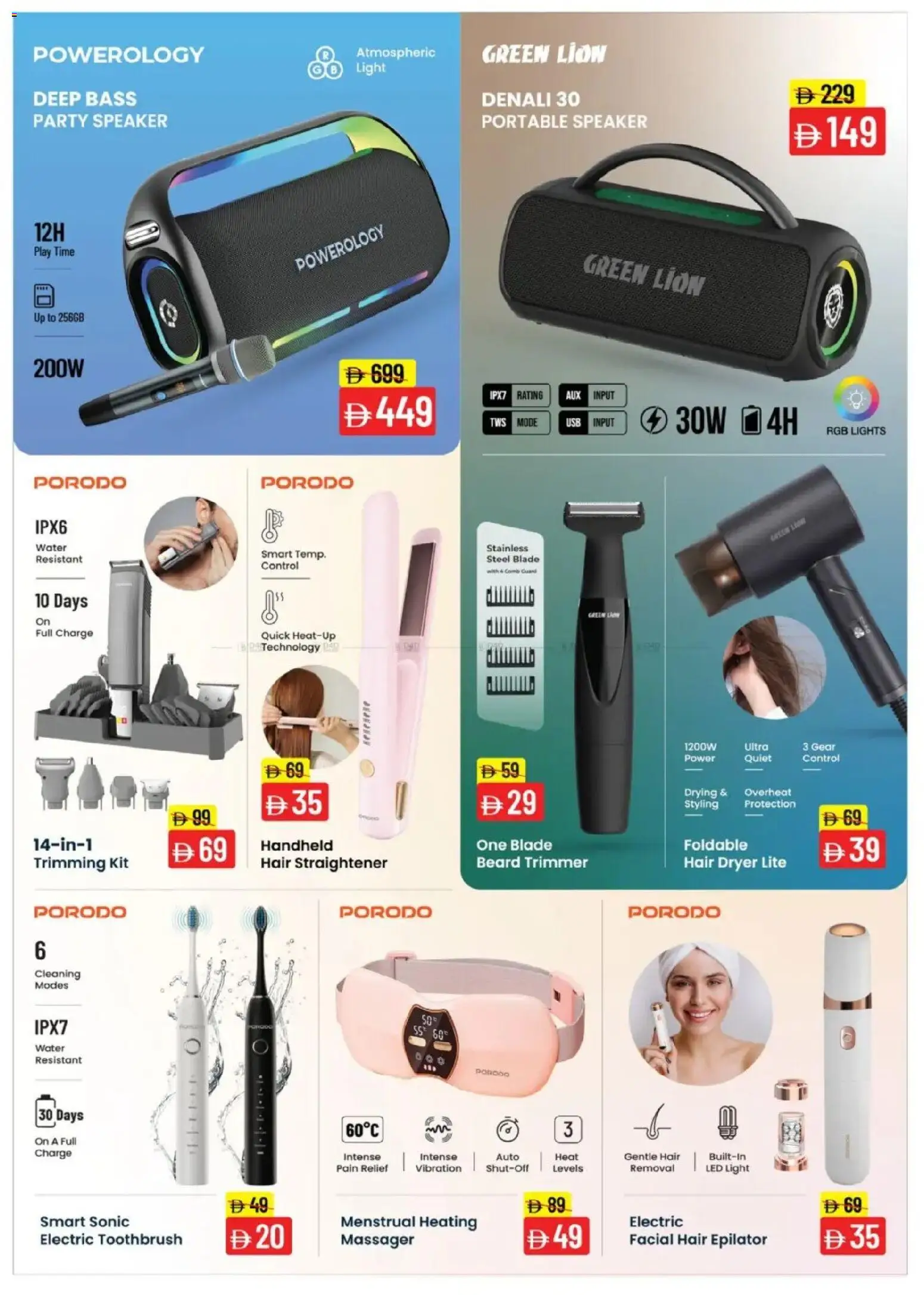 {H1} | Page: 25 | Products: Kartofler, Müslibarer, Tastatur, Kedler