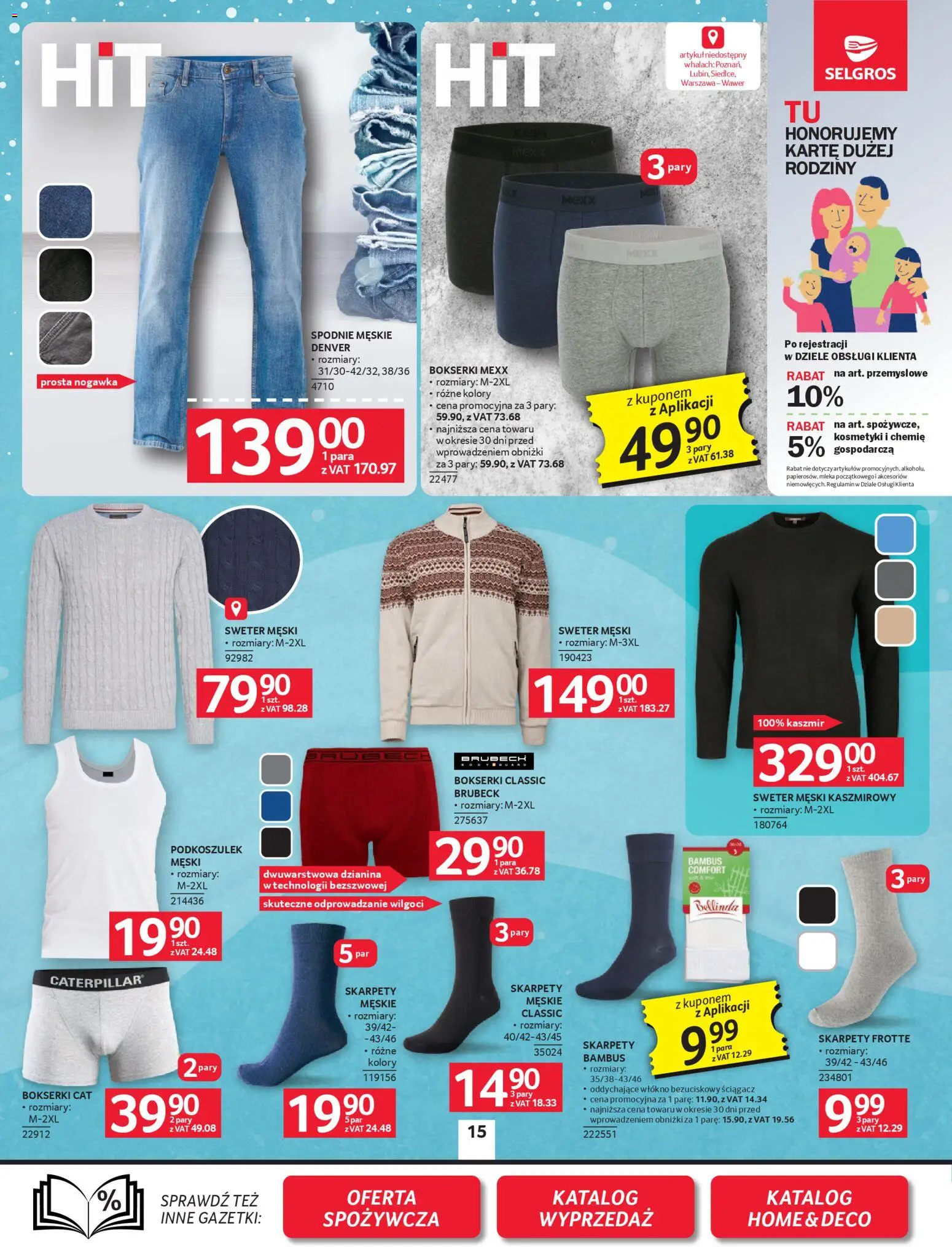 Selgros cash&carry Gazetka - Oferta przemysłowa od 08.01.2026 | Strona: 17 | Produkty: Skarpety, Bokserki, Kosmetyki, Skarpety męskie