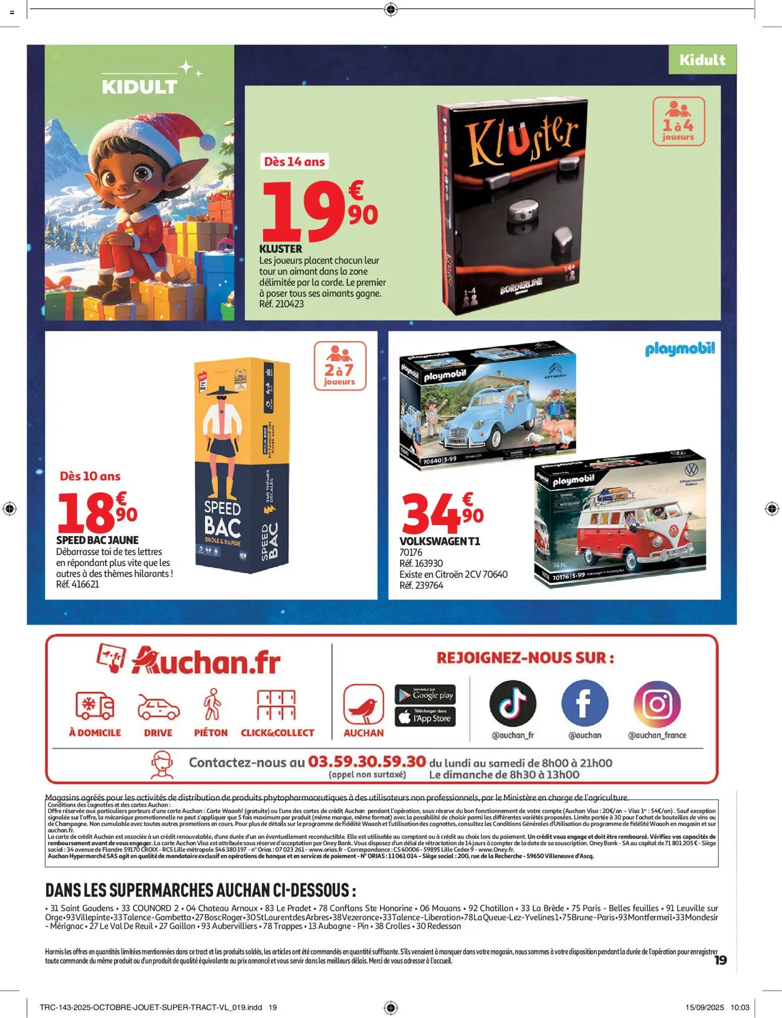 {H1} | Page: 19 | Produits: PC, Kluster, Playmobil, Store