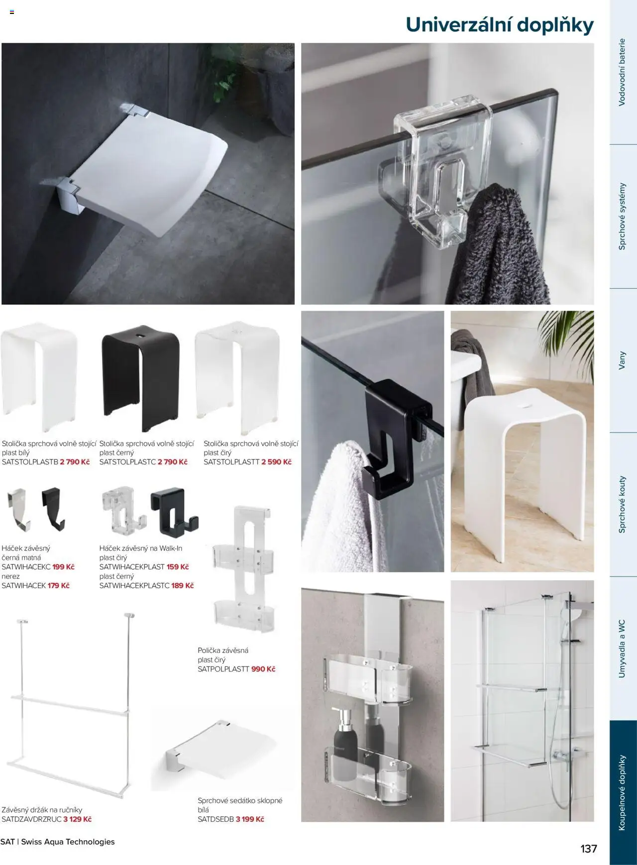 Siko koupelny katalog SAT od 26.05.2025 | Strana: 137 | Produkty: Polička, Ručníky, Stolička, Wc