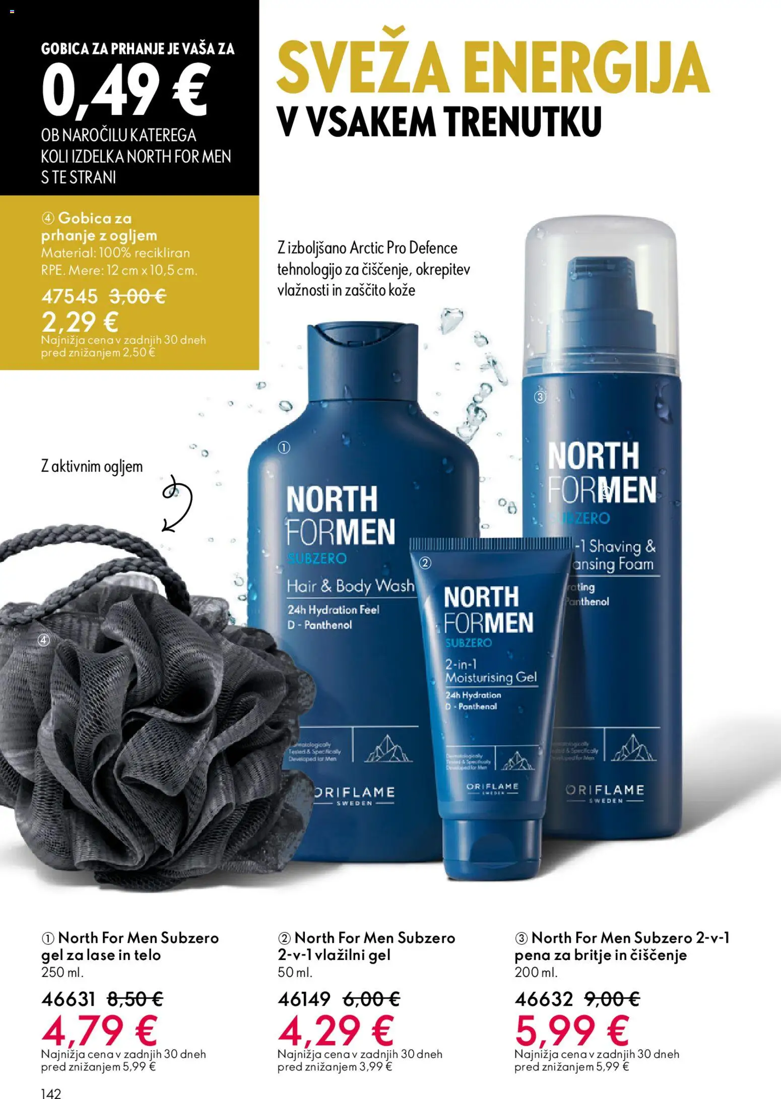 Novi Oriflame katalog ponudbe – veljaven od 01.04.2026 | Stran: 142