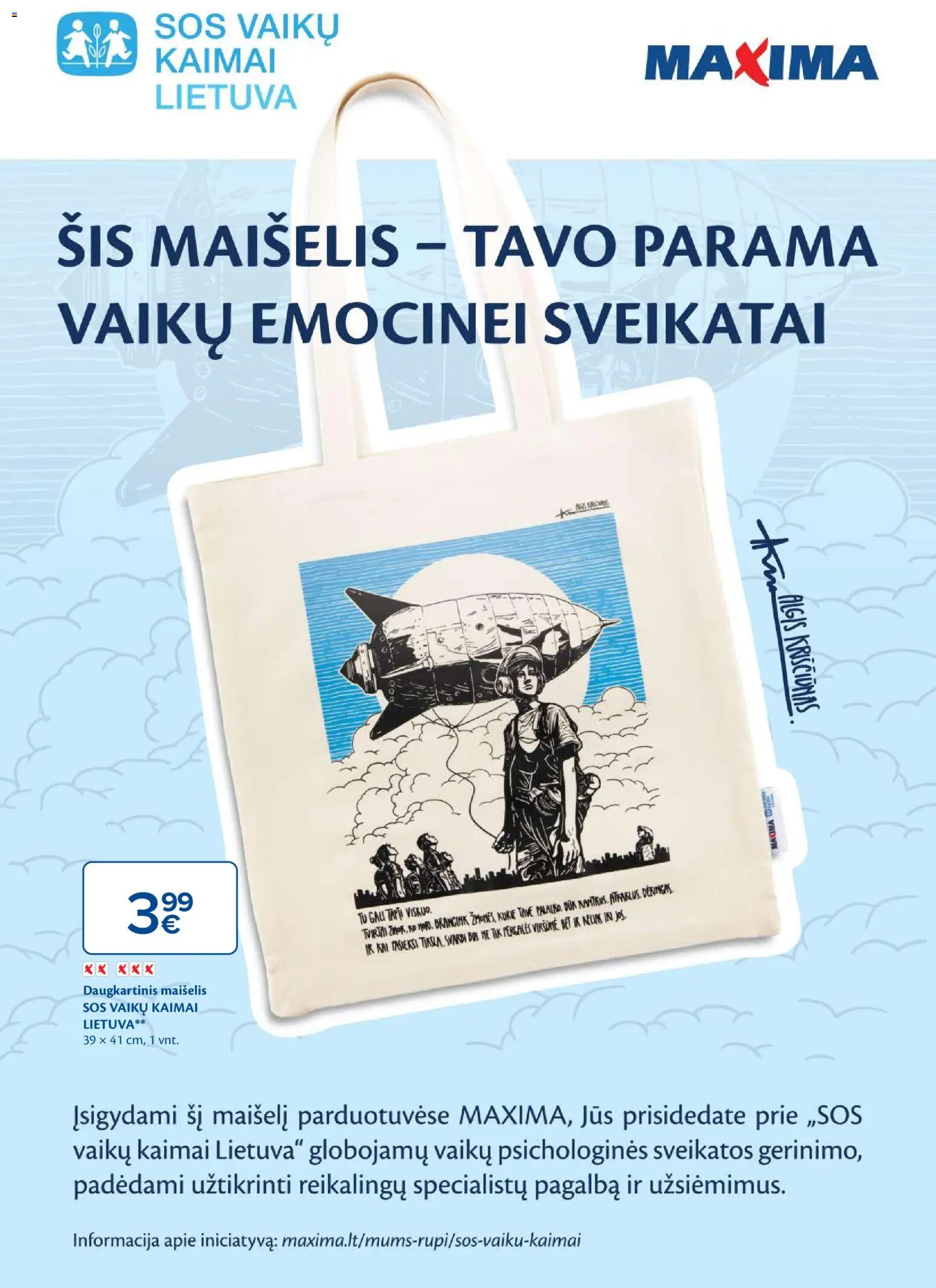 MAXIMA akcijos nuo 21.04.2026 | Puslapis: 58