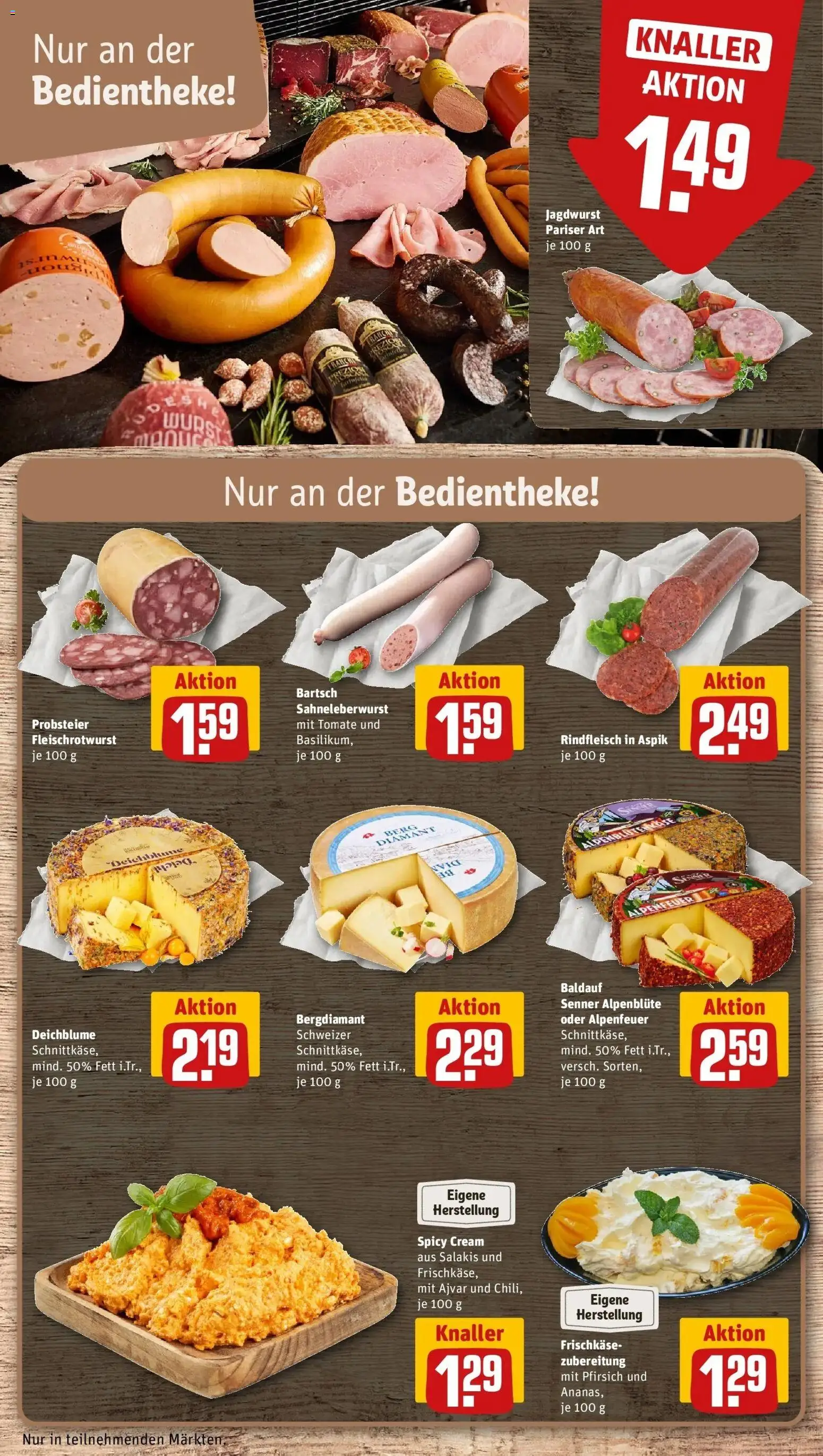 Rewe Prospekt Cottbus	 – gültig ab 15.03.2026 | Seite: 13 | Produkte: Ananas, Salakis, Pfirsich, Frischkase