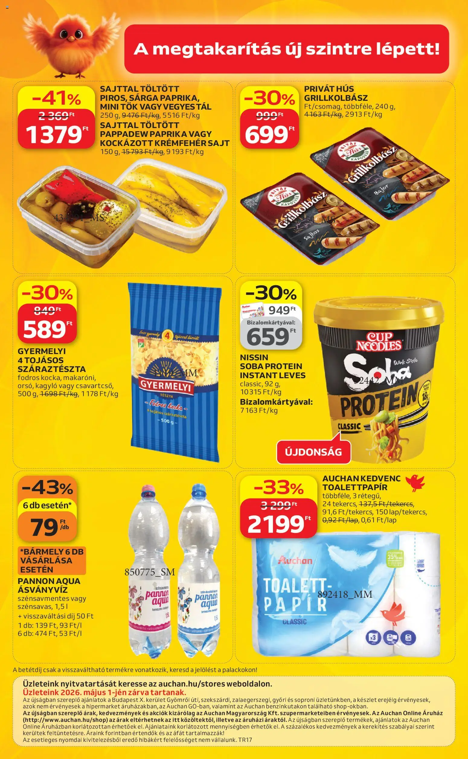Auchan akciós ujság - amely érvényes a következő dátumtól: 23.04.2026 | Oldal: 12 | Termékek: Grillkolbász, Sajt, Ásványvíz, Tészta
