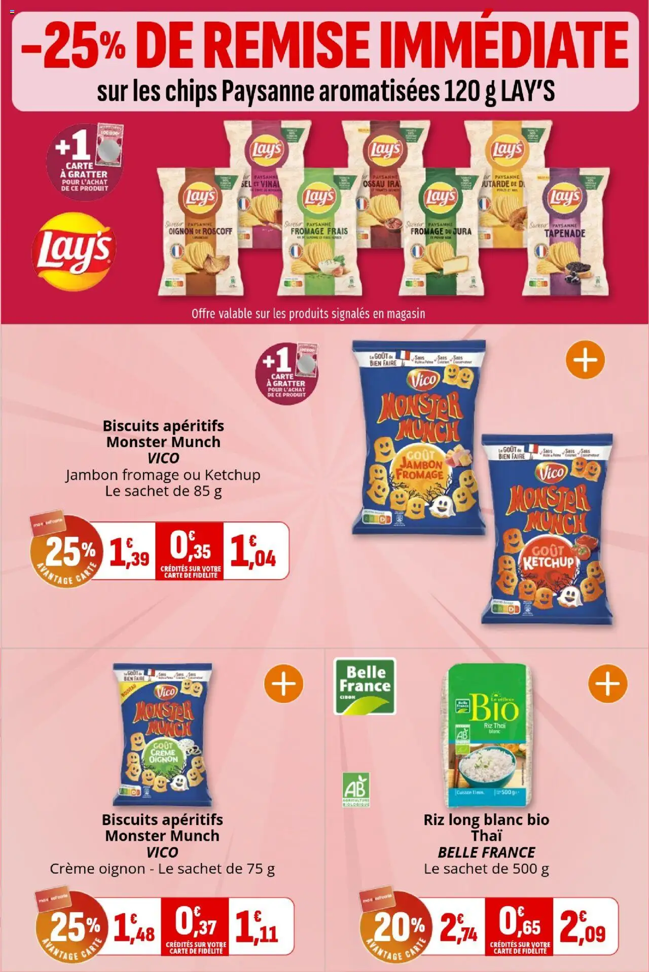 {H1} | Page: 17 | Produits: Poivre, Jambon, Riz, Fromage frais
