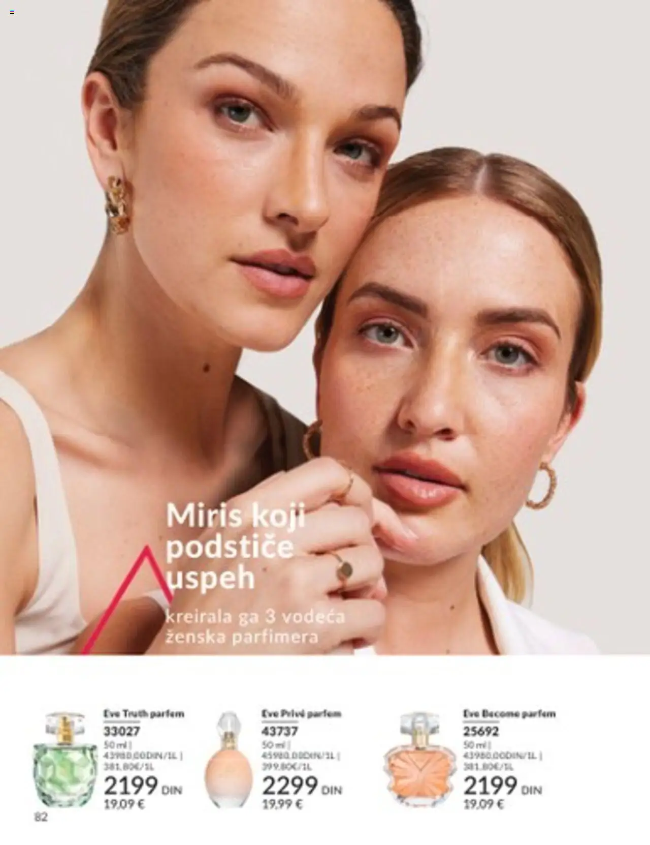 AVON katalog - važi od 01.08.2025 | Strana: 82 | Proizvode: Miris, Parfem