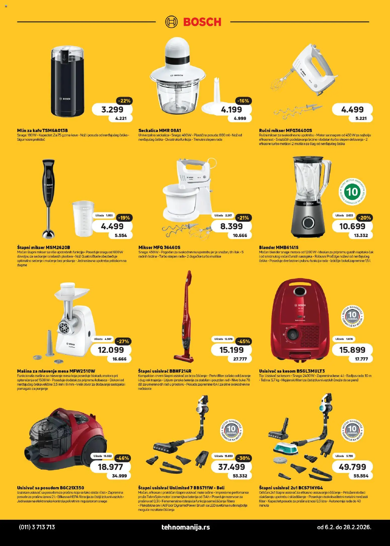 Tehnomanija katalog - važi od 06.02.2026 | Strana: 7