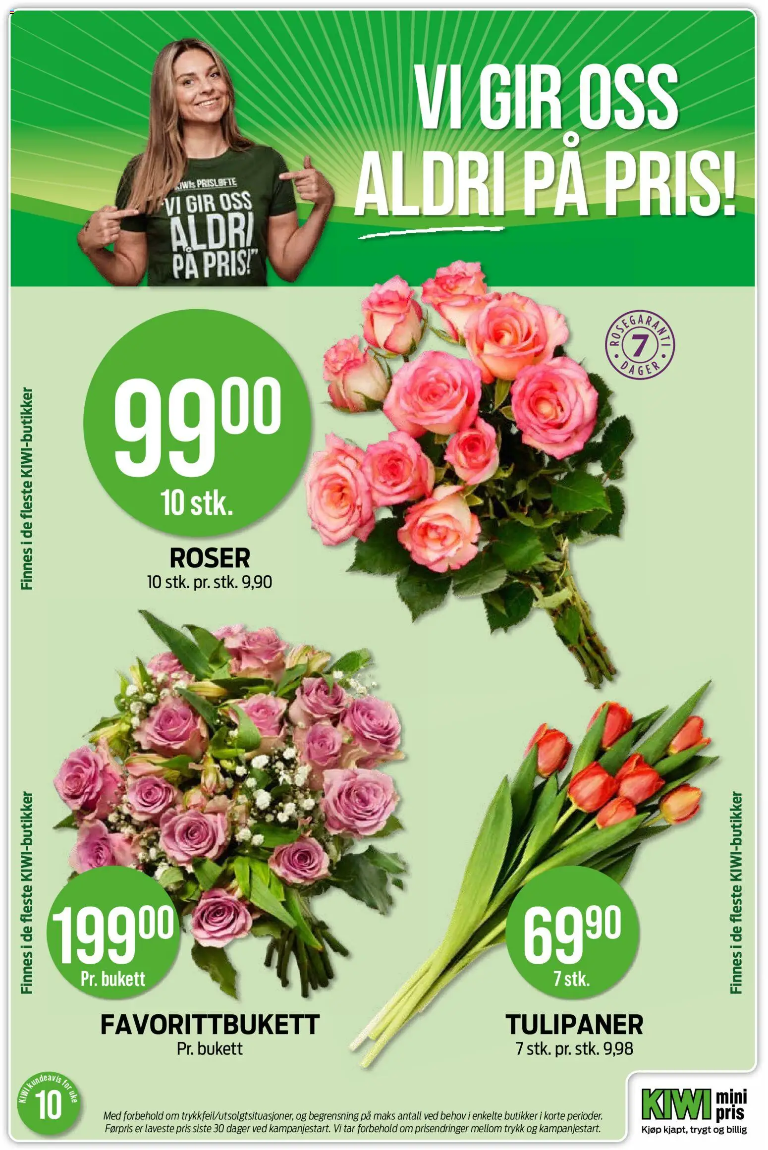 {H1} | Side: 5 | Produkter: Kiwi, Манна крупа, Fyldt pasta