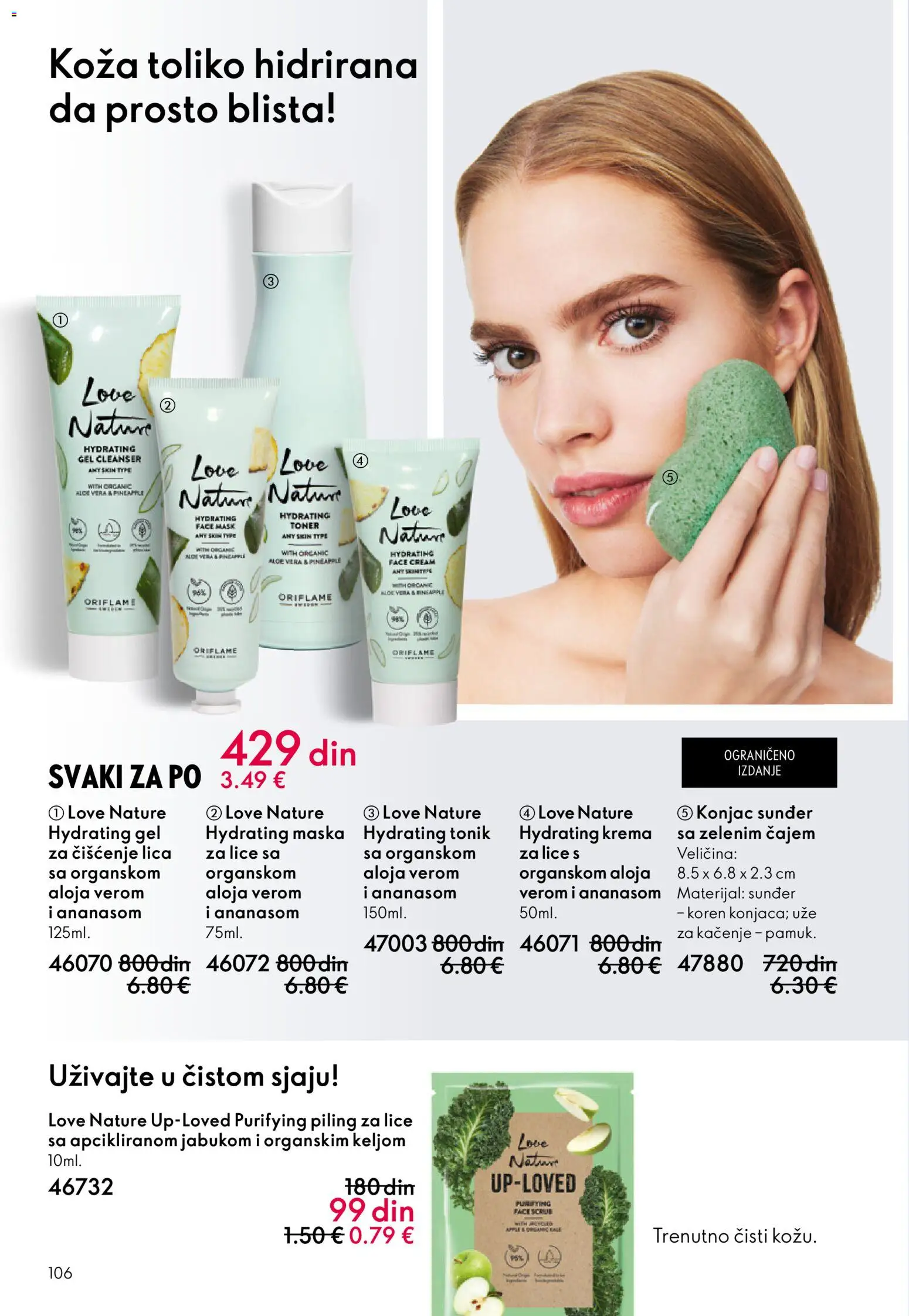 Oriflame katalog - važi od 10.12.2025 | Strana: 106 | Proizvode: Krema, Maska, Piling, Toner