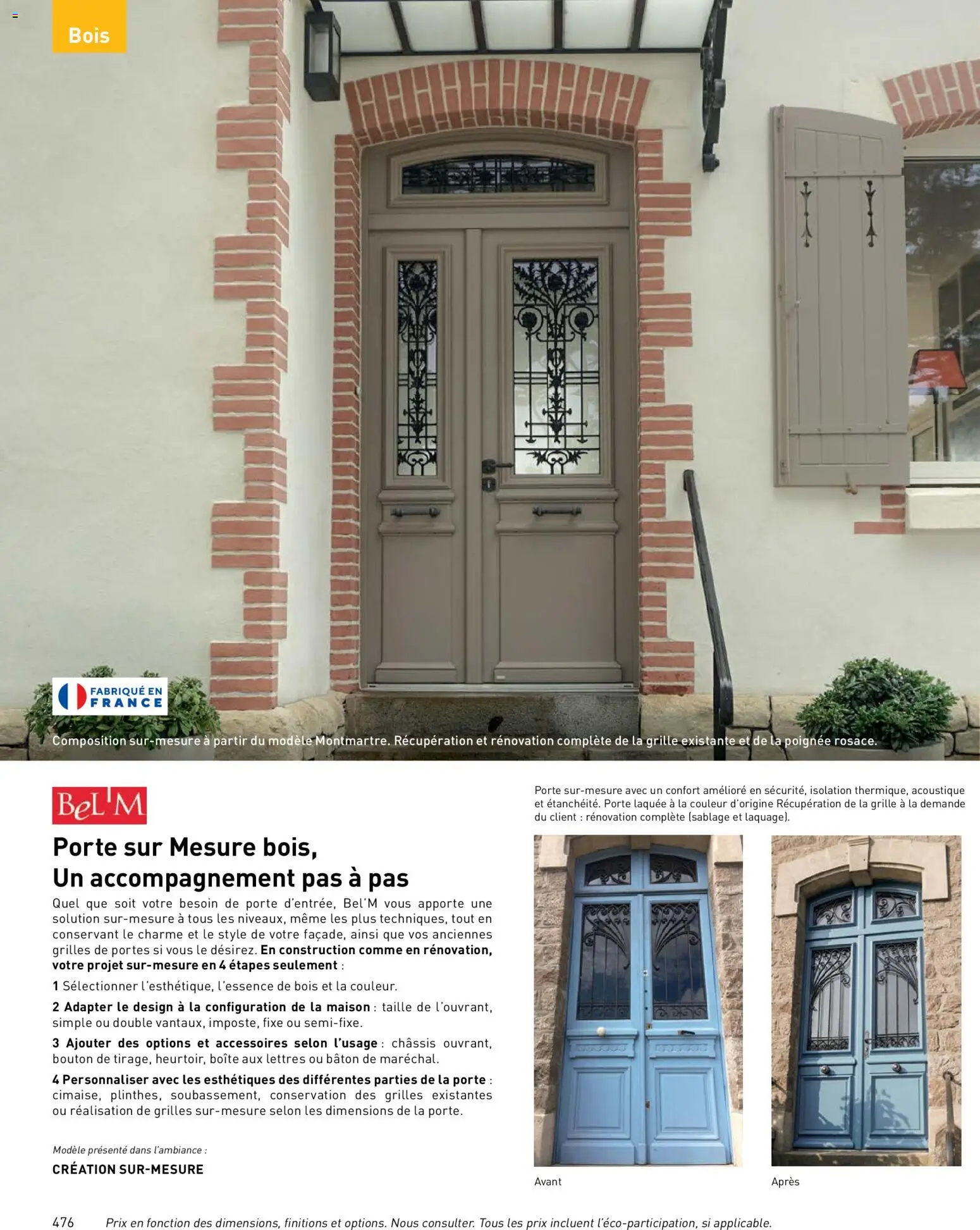 Les promos Point.P débarquent le 17/04/2026 ! 🤯💰 | France