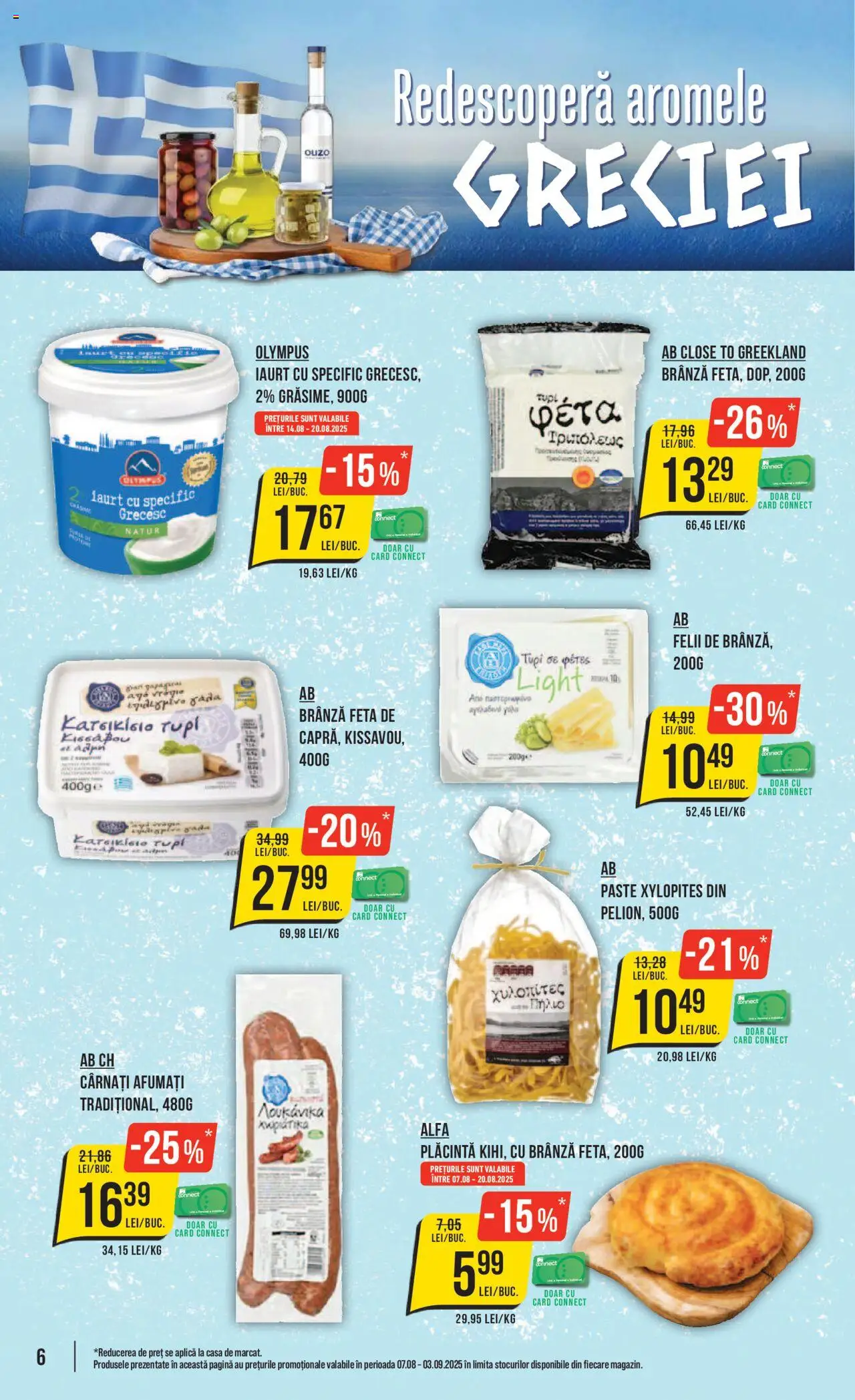 Catalog Mega Image – valabil de la 14.08.2025 | Pagină: 6 | Produse: Plăcintă, Brânză, Iaurt, Paste