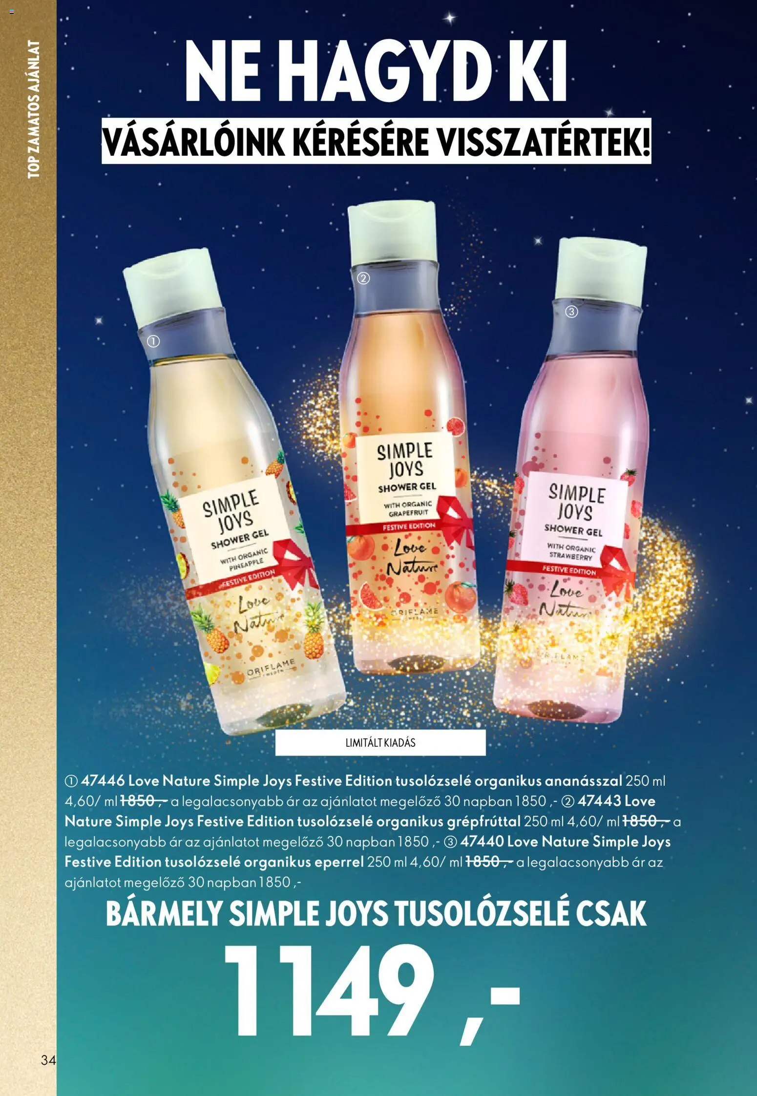 Oriflame akciós ujság - amely érvényes a következő dátumtól: 12.11.2025 | Oldal: 34 | Termékek: Grapefruit