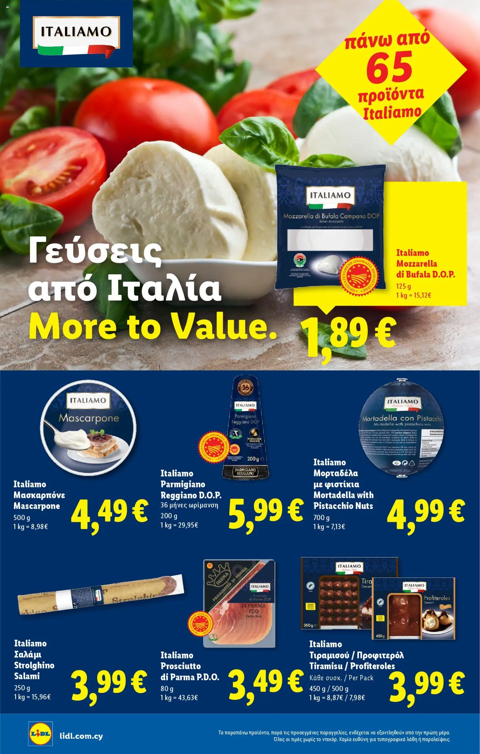 Lidl - Φυλλάδιο – σε ισχύ από 22.01.2026 | Σελίδα: 20