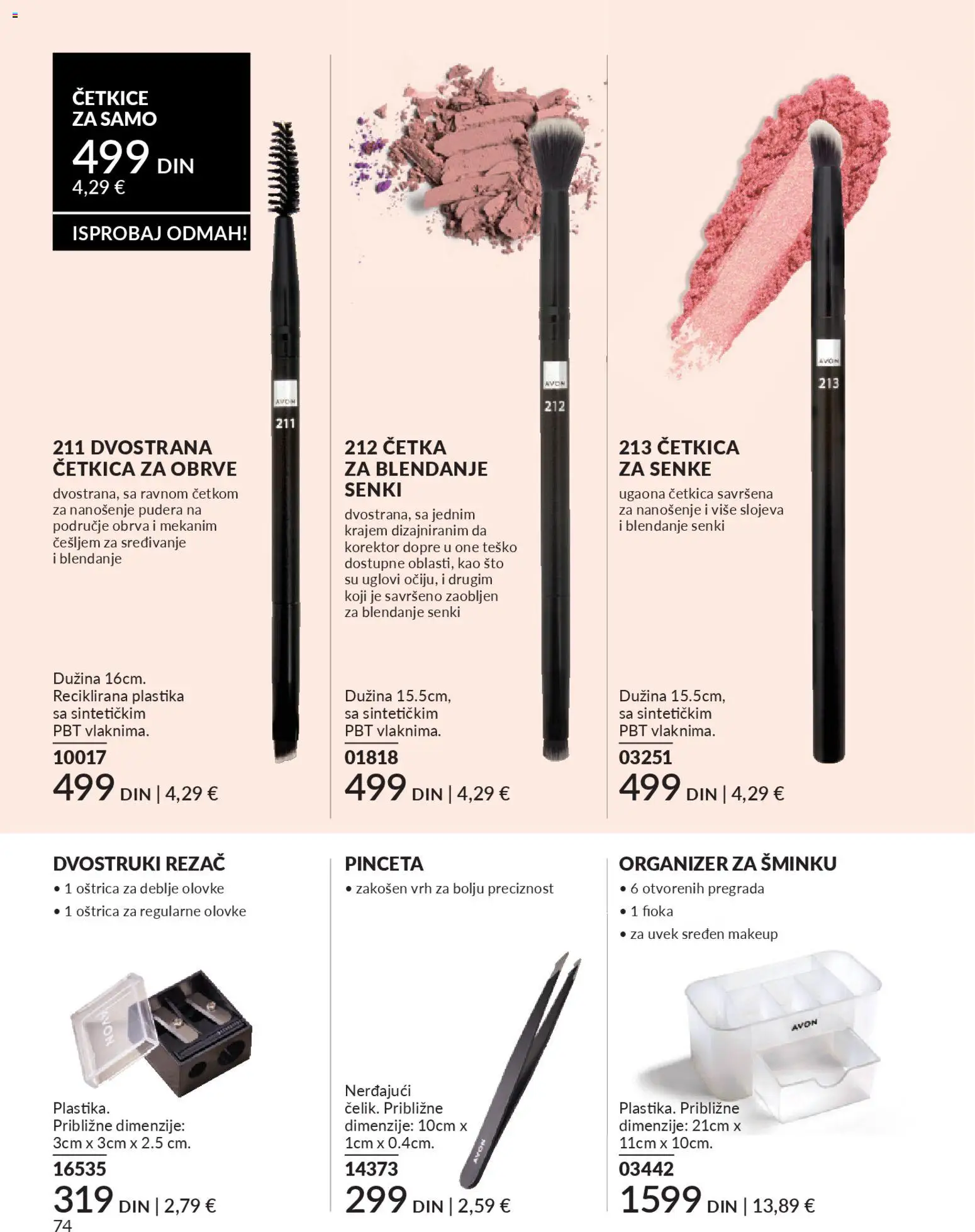 AVON katalog - važi od 28.02.2026 | Strana: 78 | Proizvode: Sto, Korektor, Četka, Rezač