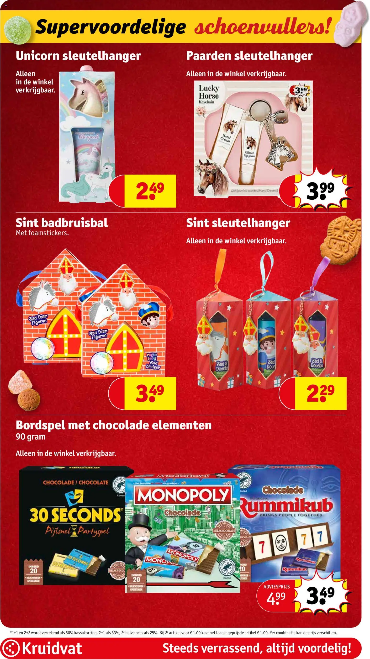 {H1} | Pagina: 13 | Producten: Chocolade, Kan, Bad, Douche