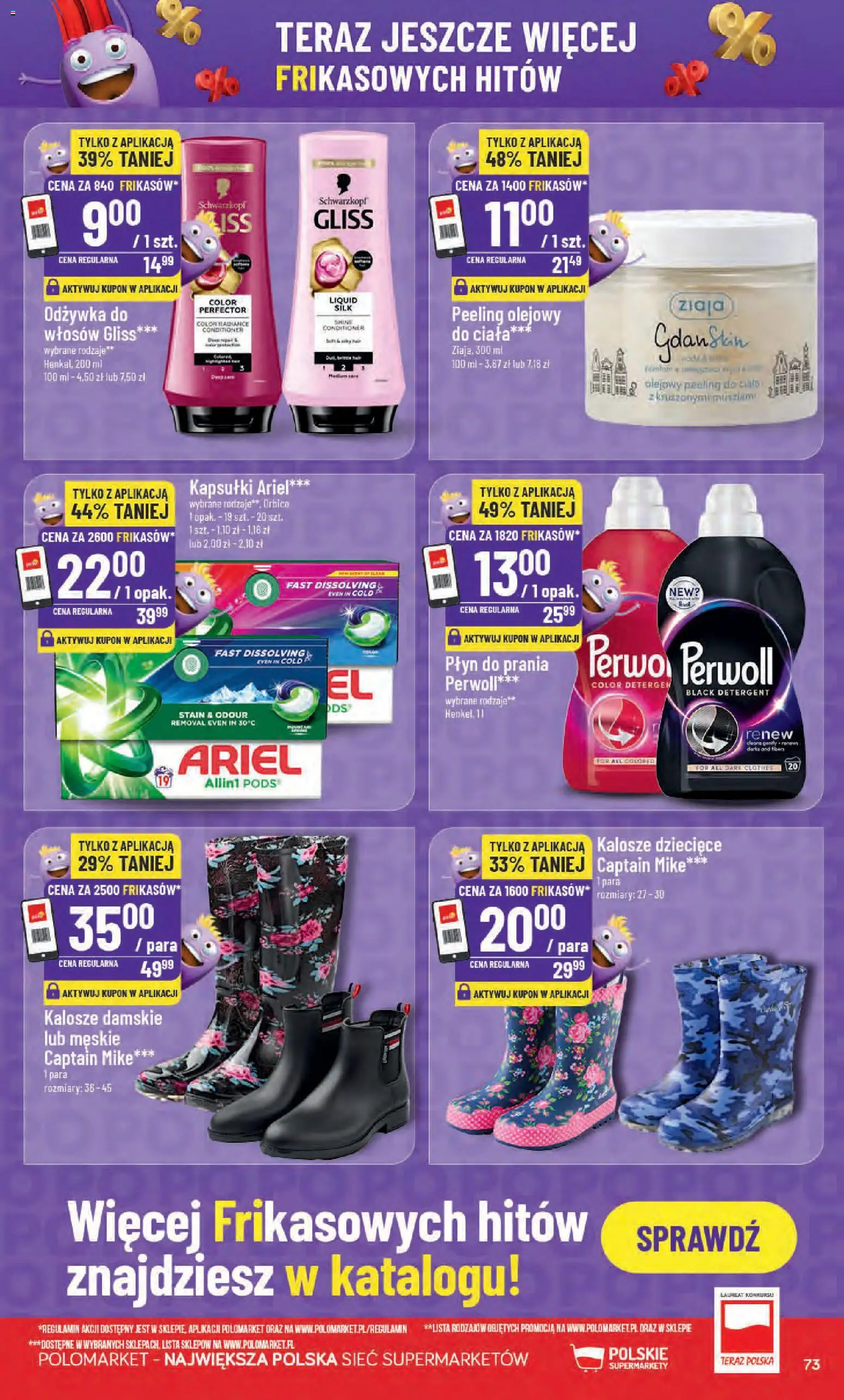 POLOmarket Black Friday od 26.11.2025 | Strona: 73 | Produkty: Płyn do prania Perwoll, Ariel, Odżywka, Detergent