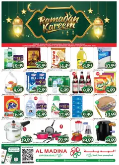 Preview of Al Madina - Ramadan Kareem Deals valid from 13.02.2026