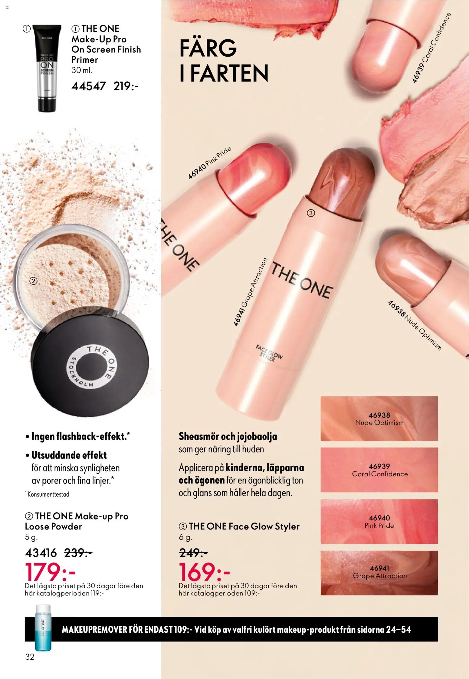 Oriflame reklamblad aktuell från 31.12.2025 | Sida: 32