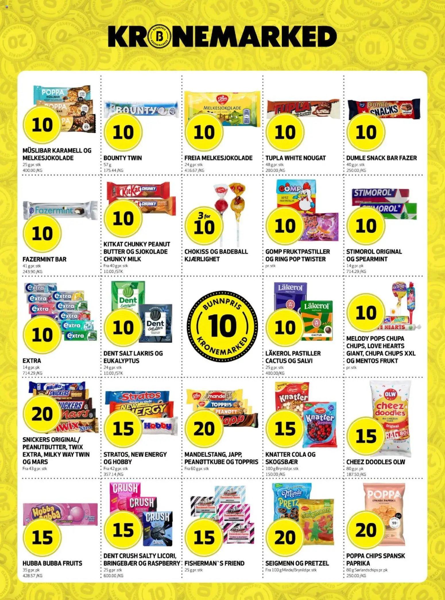 {H1} | Side: 17 | Produkter: Paté, Paprika, Rödvinsvinäger, Вермішель