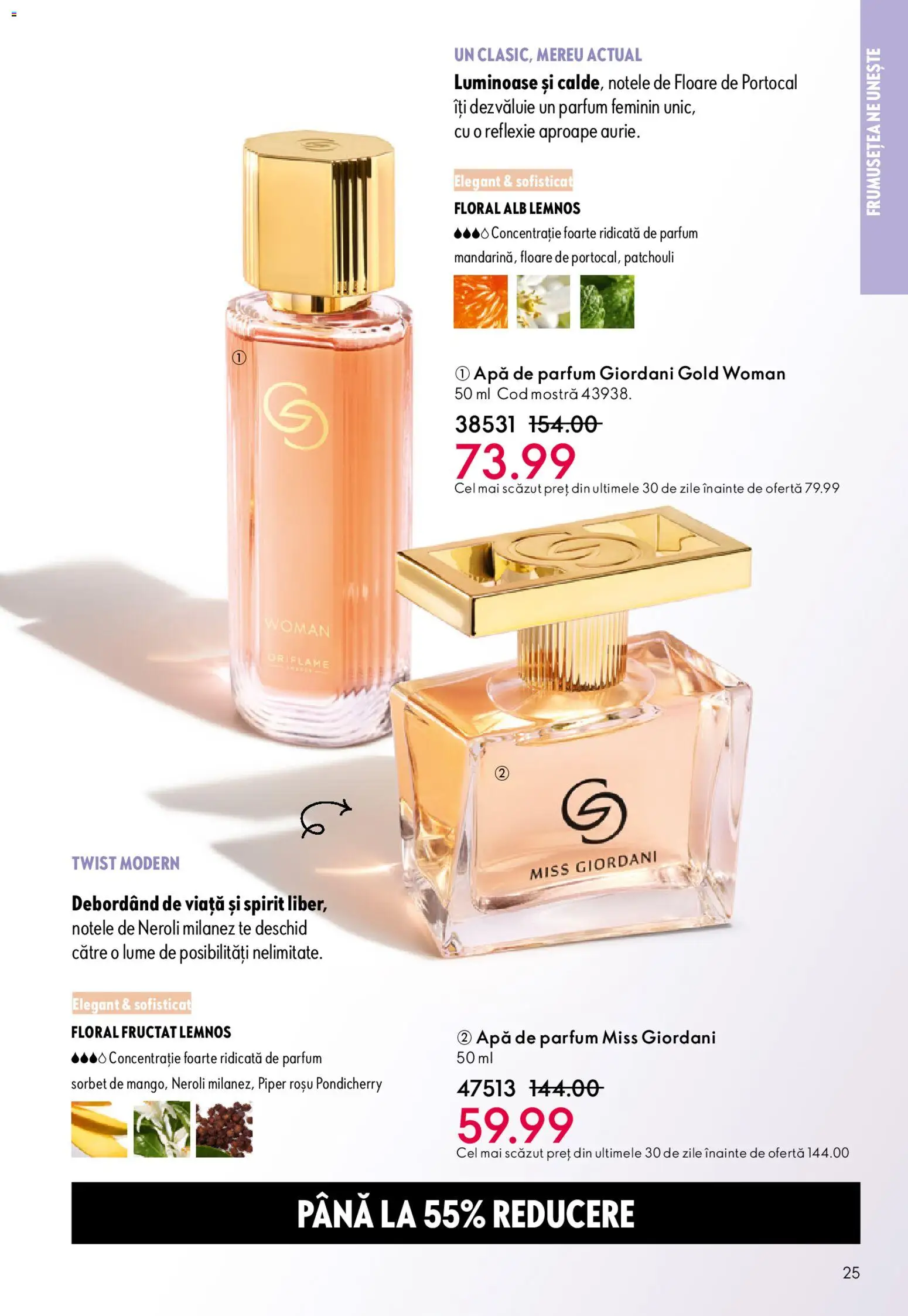 Noul catalog Oriflame – valabil de la 06.05.2026 | Pagină: 25