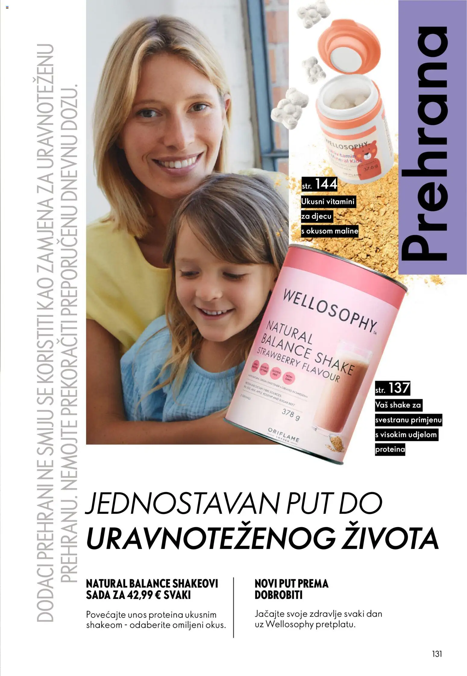 Oriflame katalog | vrijedi od 18.02.2026 | Stranica: 131 | Proizvodi: Hell, Maline