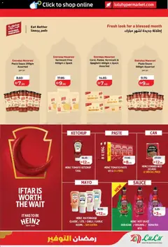 Preview of Lulu Hypermarket - Ramadan Savers - Abu Dhabi & Al Ain valid from 13.02.2026 | Page: 15