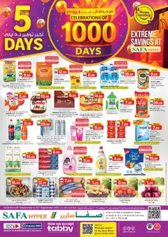 Preview of Lulu Hypermarket offers valid from 16.09.2025