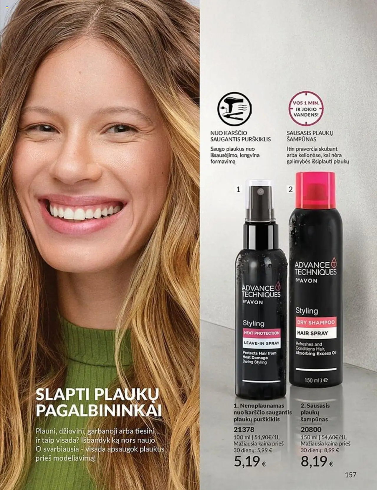 AVON leidinys│galioja nuo 01.07.2025 | Puslapis: 157 | Prekių: Šampūnas
