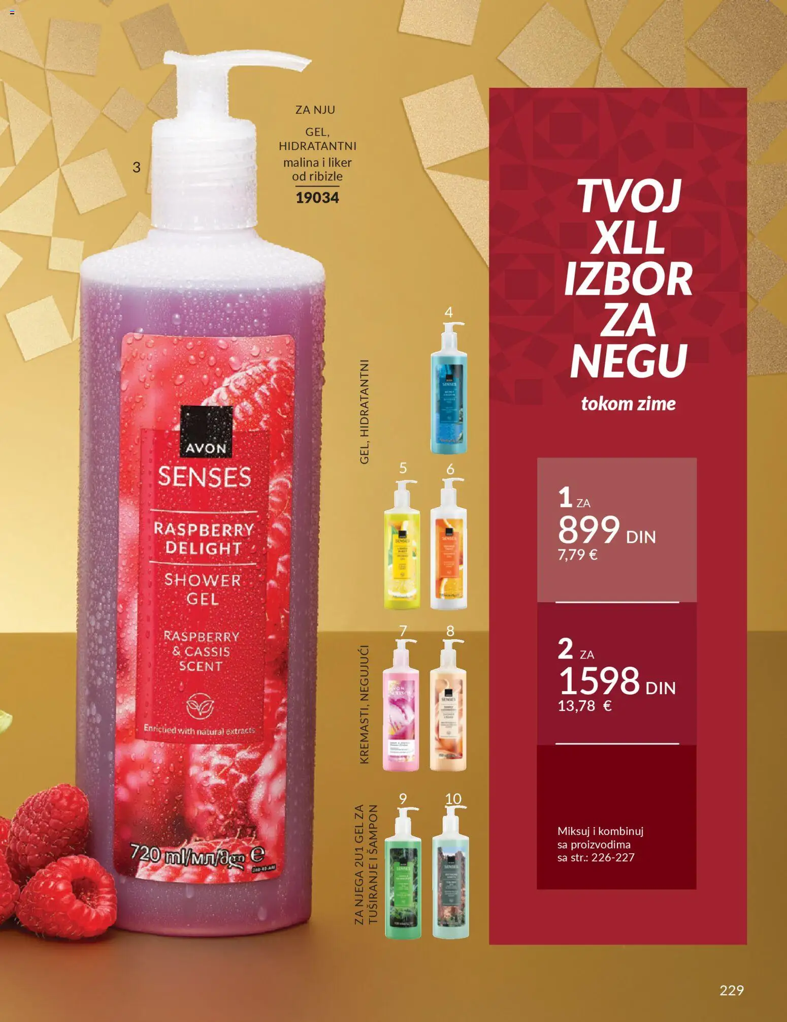 AVON katalog - važi od 01.12.2025 | Strana: 233
