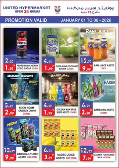 Preview of United Hypermarket - Offers valid from 01.01.2026 | Page: 10