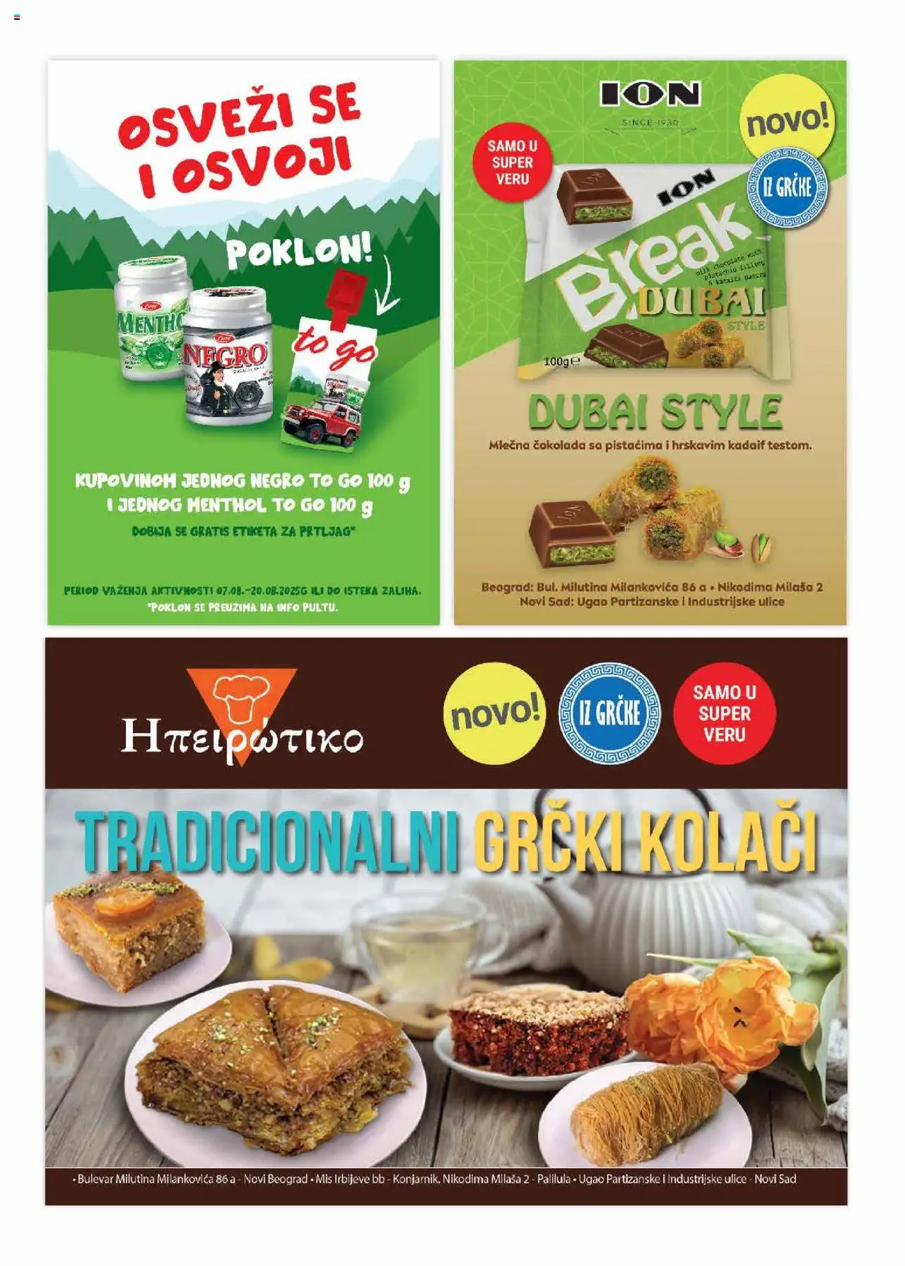 SuperVERO katalog - važi od 07.08.2025 | Strana: 28 | Proizvode: Prtljag, Miš, Čokolada, Mlečna čokolada