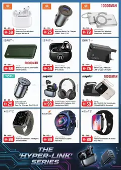 Preview of Nesto catalogue valid from 17.04.2026 | Page: 4 | Products: Svampe, Hårolie, Maske, Kahvi