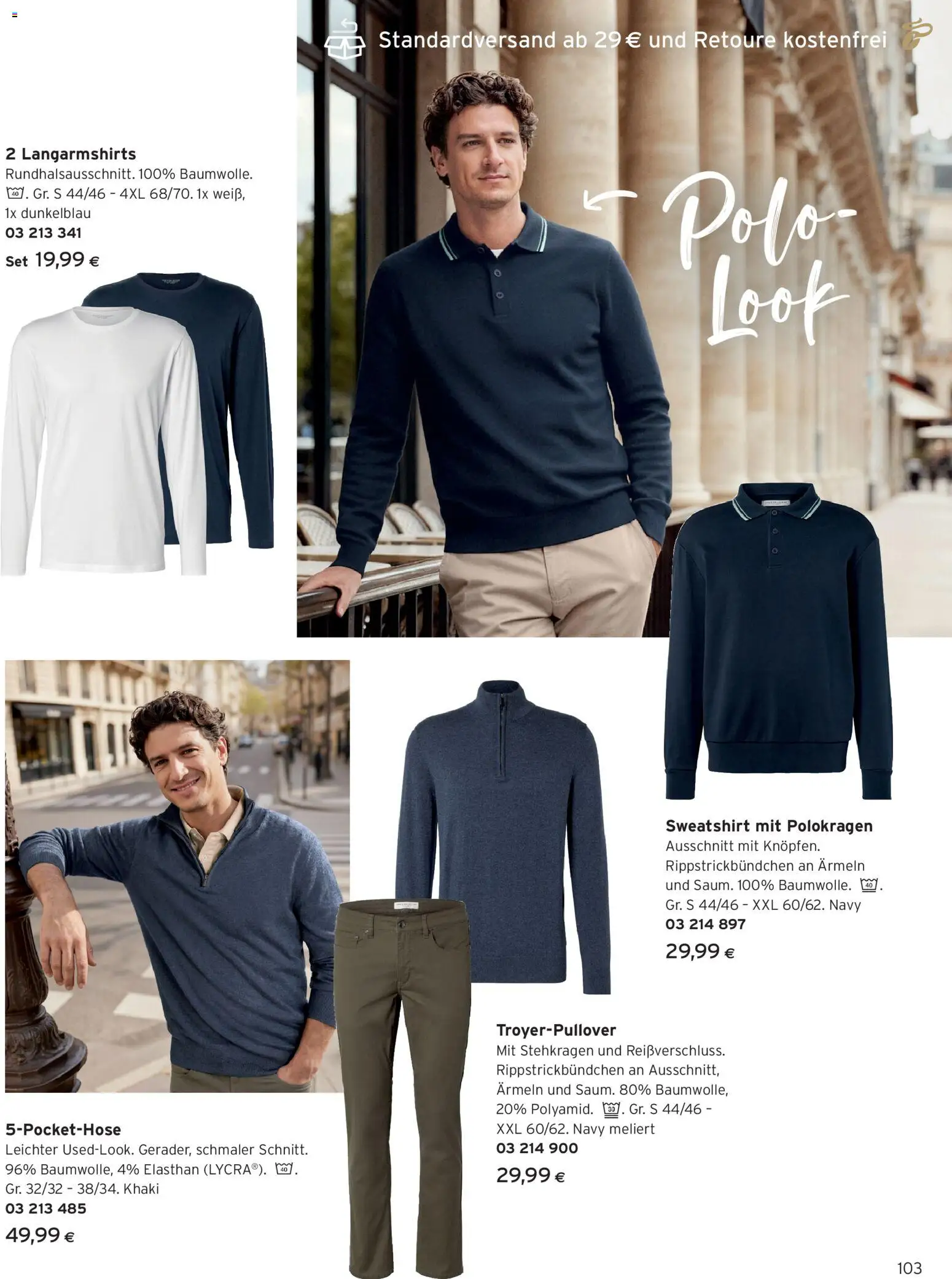 Tchibo Eduscho - Katalog Frühling 2026 gültig ab 23.03.2026 | Seite: 103