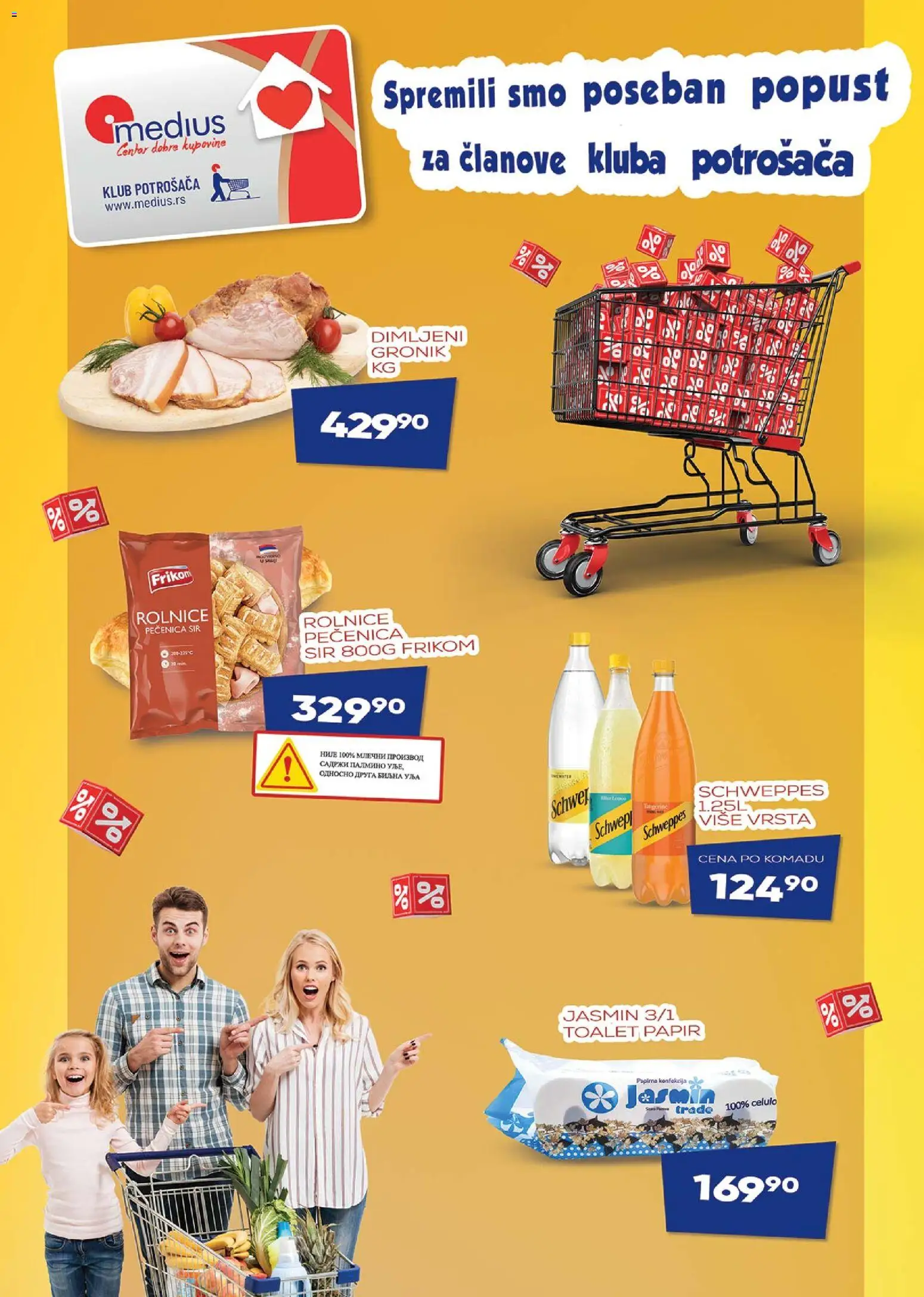 Medius katalog - važi od 10.02.2026 | Strana: 16