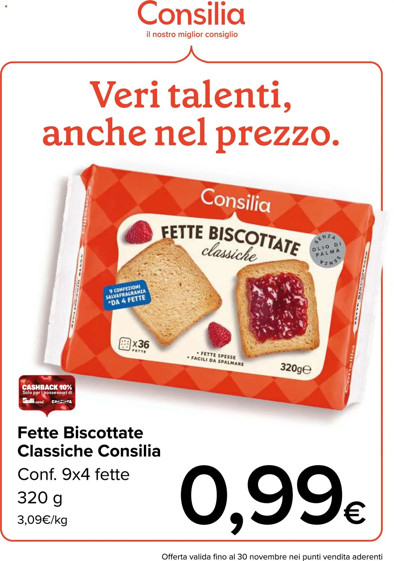 Volantino Gulliver del 31.10.2025 | Pagina: 2 | Prodotti: Fette biscottate