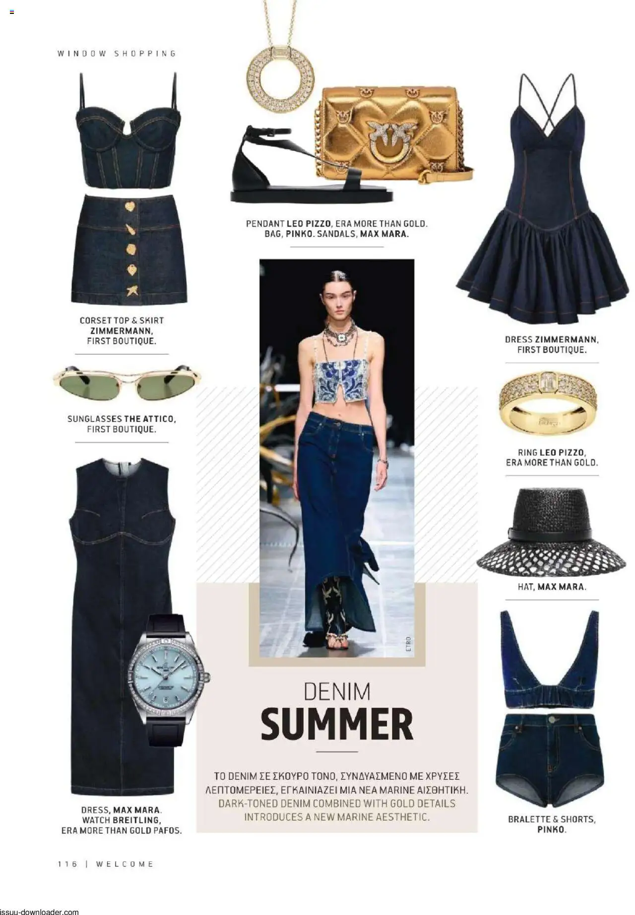 Hermes Airport Magazine – σε ισχύ από 27.05.2025 | Σελίδα: 116
