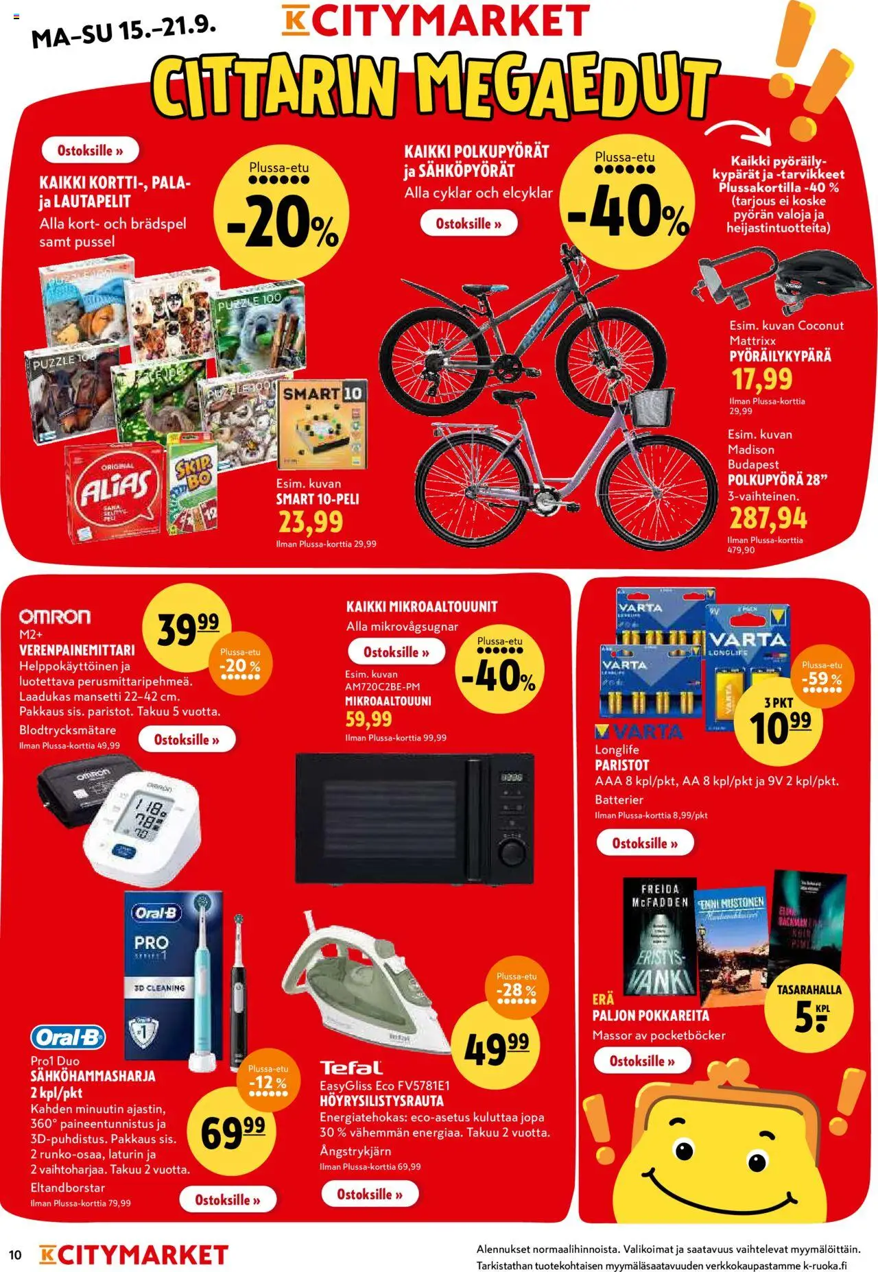 K-Citymarket tarjoukset – voimassa 15.09.2025 alkaen | Sivu: 10 | Tuotteet: Pyöräilykypärä, Mikroaaltouuni, Sähköhammasharja, Paristot