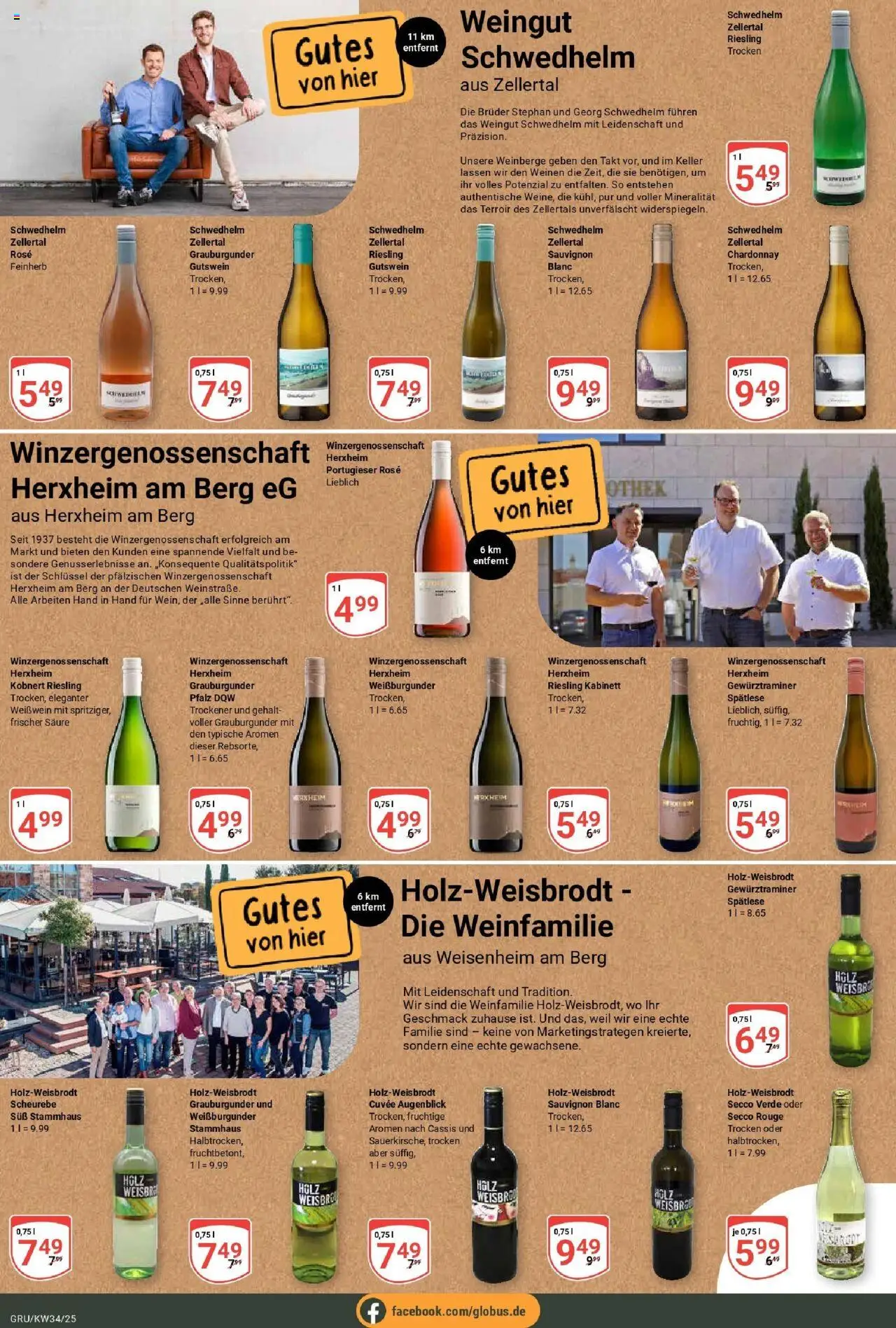 Globus prospekt Grünstadt	 - gültig ab dem 17.08.2025 | Seite: 19 | Produkte: Weißwein, Rouge