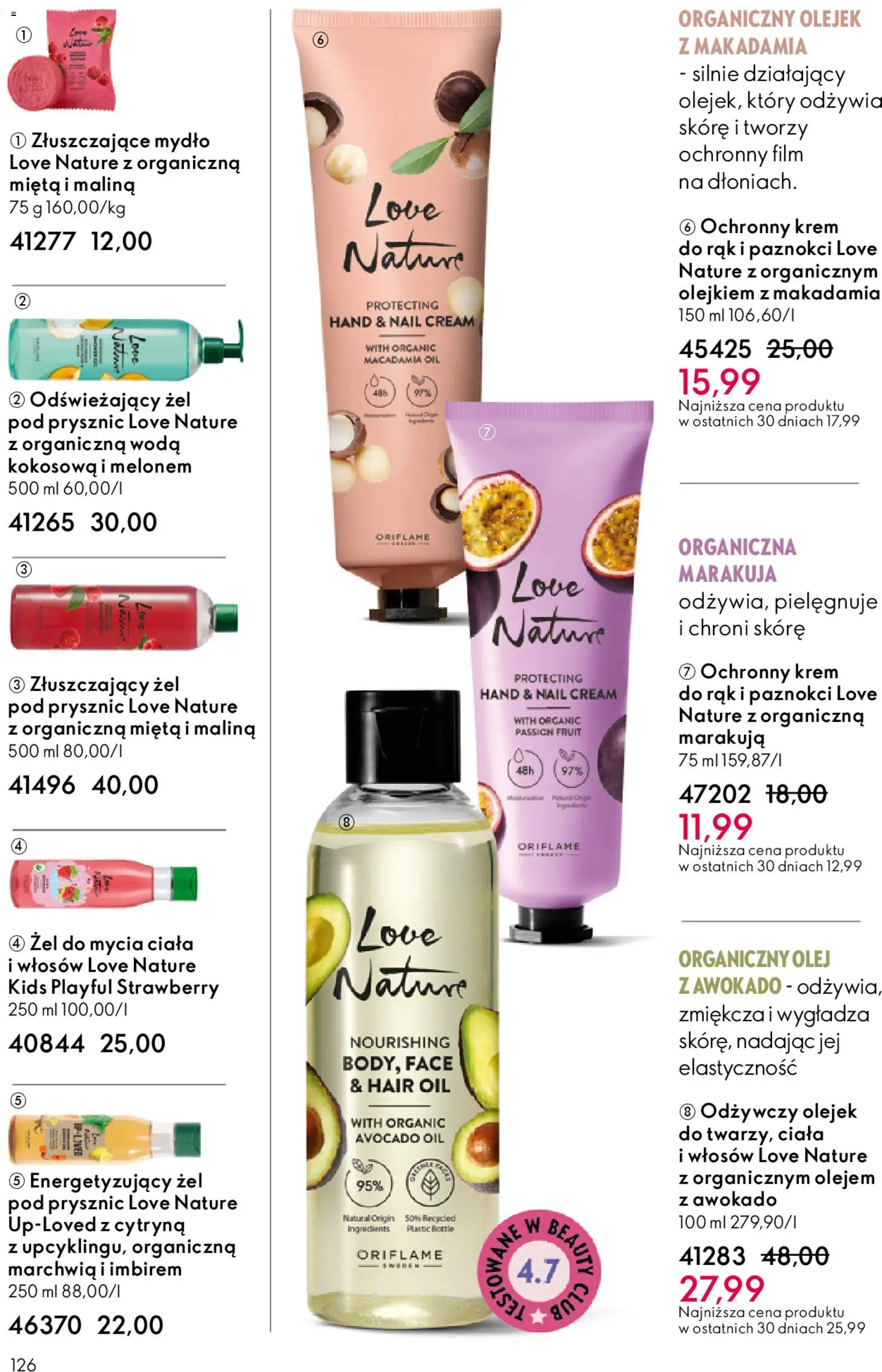 Oriflame Katalog 5 2026 od 25.03.2026 | 🔥 Mega okazje, które musisz zobaczyć! | Polska