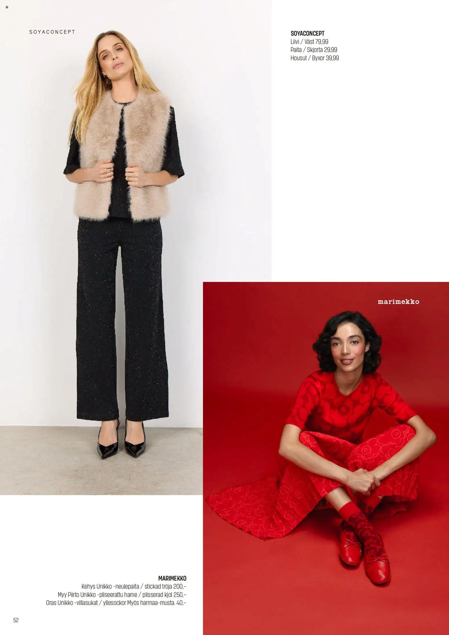 Sokos tarjoukset – voimassa 12.11.2025 alkaen | Sivu: 52 | Tuotteet: Hame, Paita, Liivi, Housut