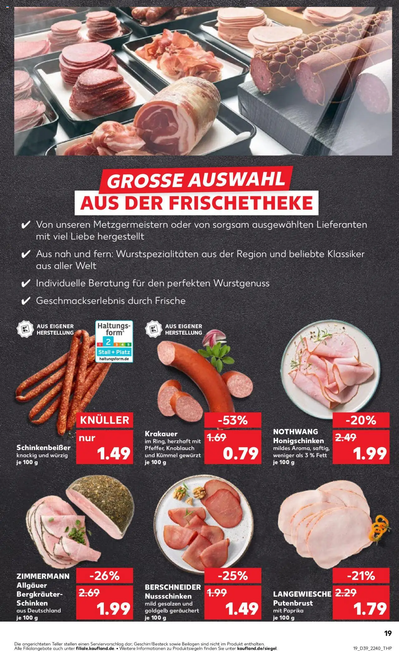Kaufland prospekt Speyer	 – gültig ab 25.09.2025 | Seite: 19 | Produkte: Paprika, Knoblauch, Schinken
