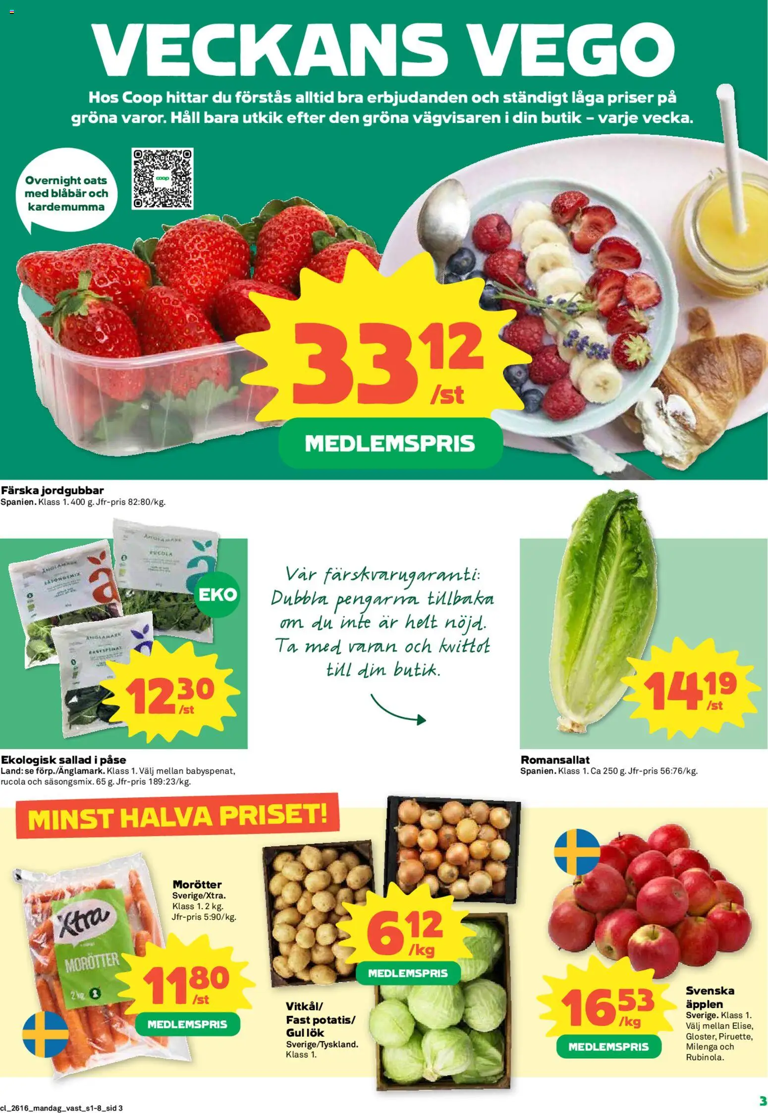 Coop reklamblad aktuell från 13.04.2026 | Sida: 3 | Produkter: Kardemumma, Äpplen, Jordgubbar, Sallad