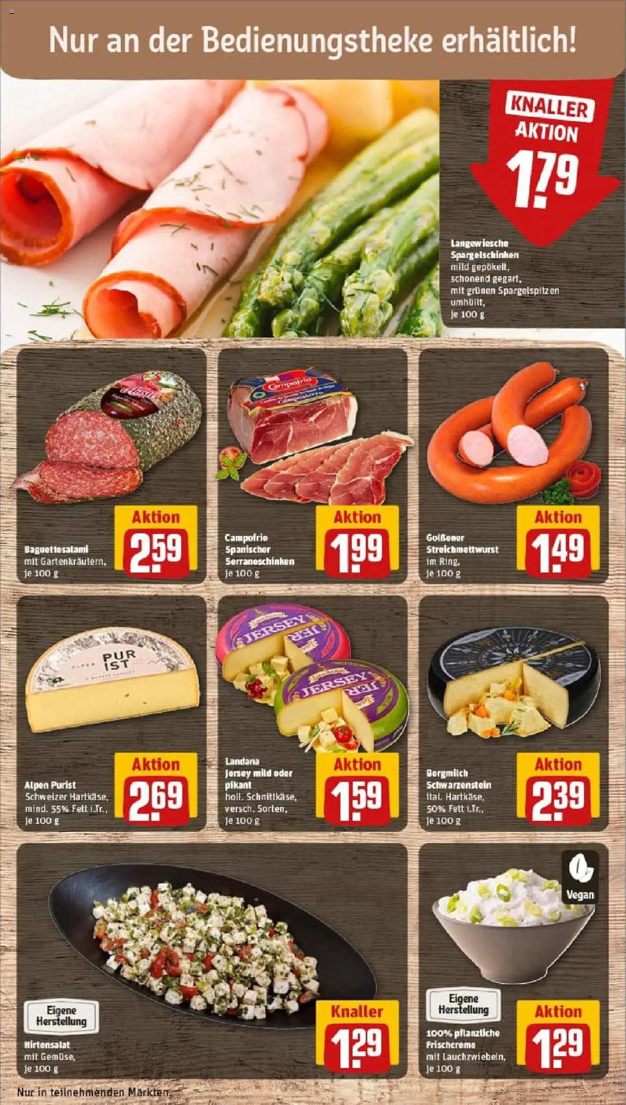 Rewe prospekt Riesa	 - gültig ab dem 24.08.2025 | Seite: 11 | Produkte: Gemüse, Salami