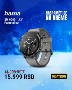 Gigatron katalog - pregled Gigatron kataloga - važi od 15.12.2025 | Strana: 3