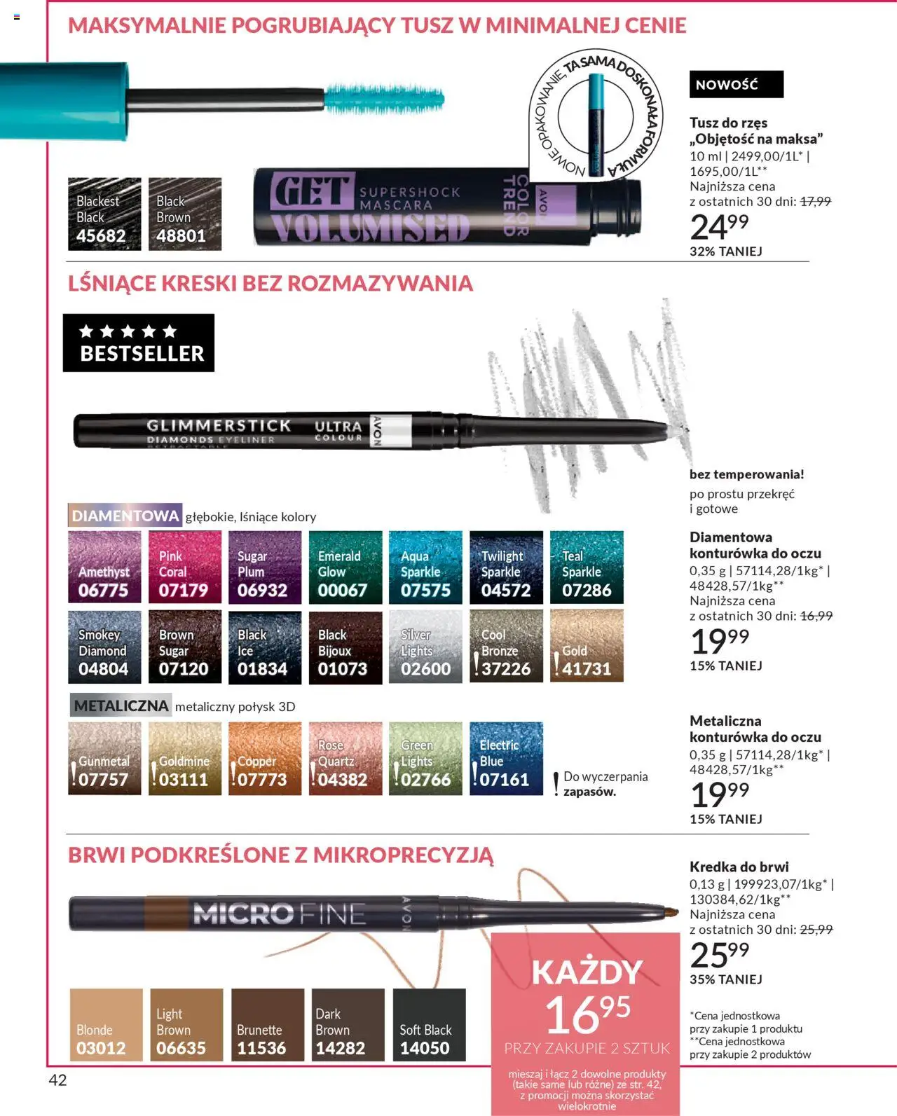 Avon Katalog 10 2025 od 01.10.2025 | Strona: 42 | Produkty: Tusz do rzęs, Eyeliner, Konturówka, Kredka do brwi