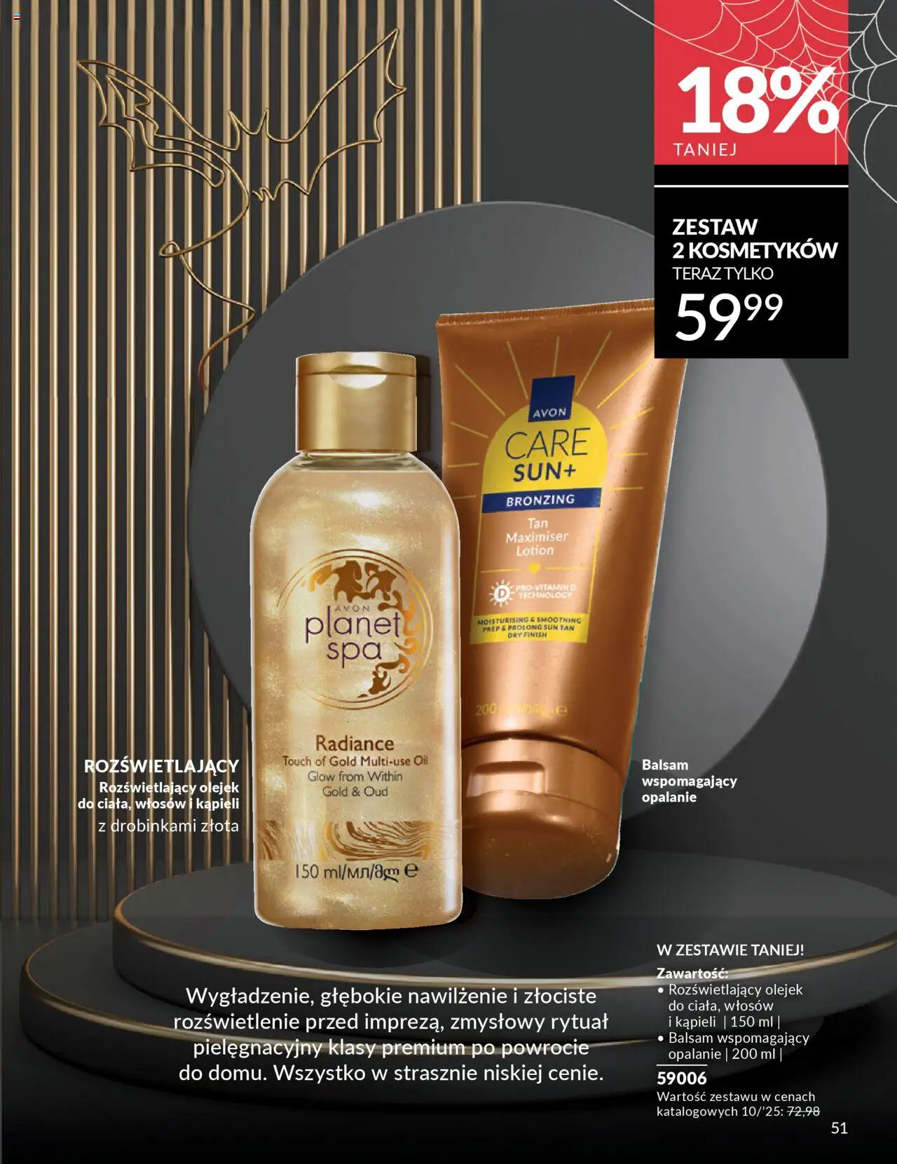 Avon Katalog Halloween od 16.10.2025 | Strona: 51