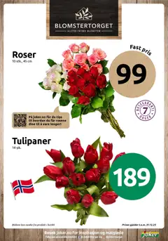 Forhåndsvisning av Joker kundeavis gyldig fra 29.12.2025 | Side: 10 | Produkter: Манна крупа, Fyldt pasta, Cremă pentru față