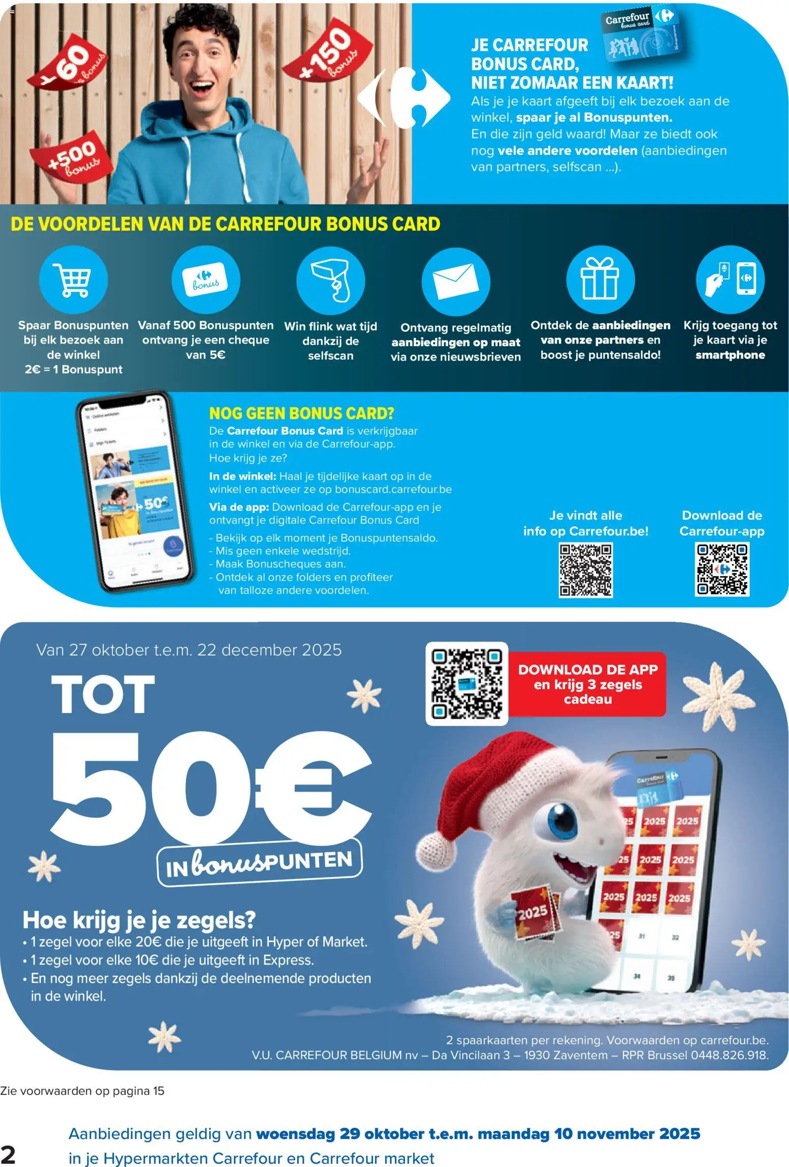 {H1} | Pagina: 2 | Producten: Smartphone, Boost, Folders, Kaart