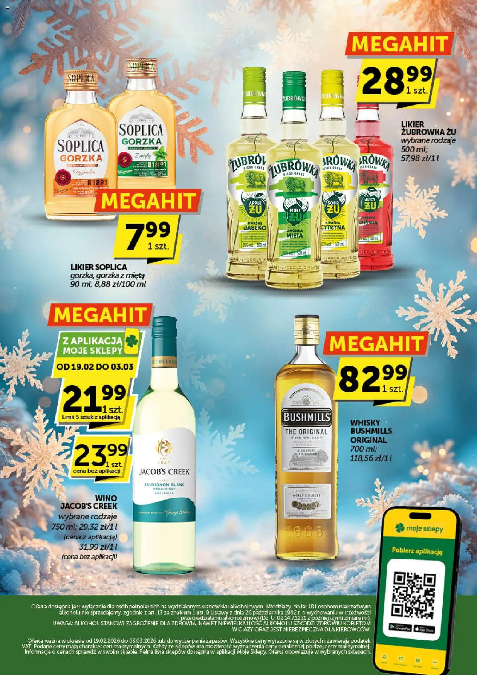 ABC Gazetka alkoholowa od 19.02.2026 | Strona: 2 | Produkty: Cytryna, Wino, Alkohol, Whisky