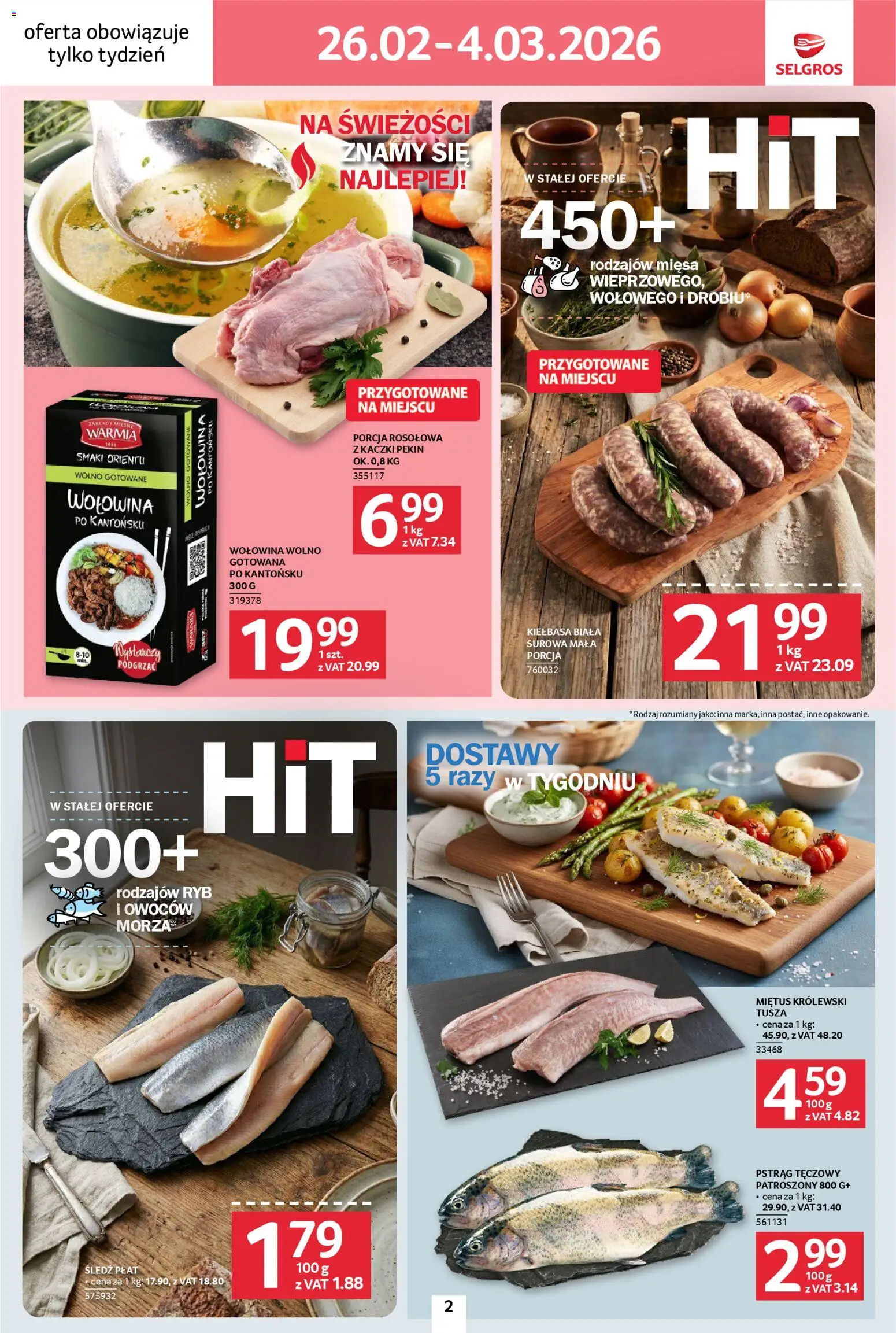 Selgros cash&carry Gazetka - Jeszcze więcej super promocji od 26.02.2026 | Strona: 2 | Produkty: Kiełbasa, Śledź, Wolno gotowane, Wołowina